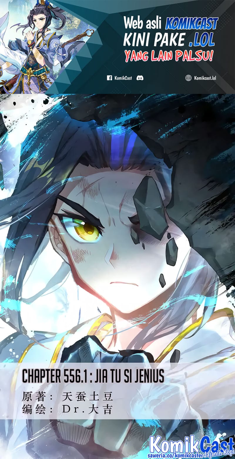 Yuan Zun chapter 556 halaman 2