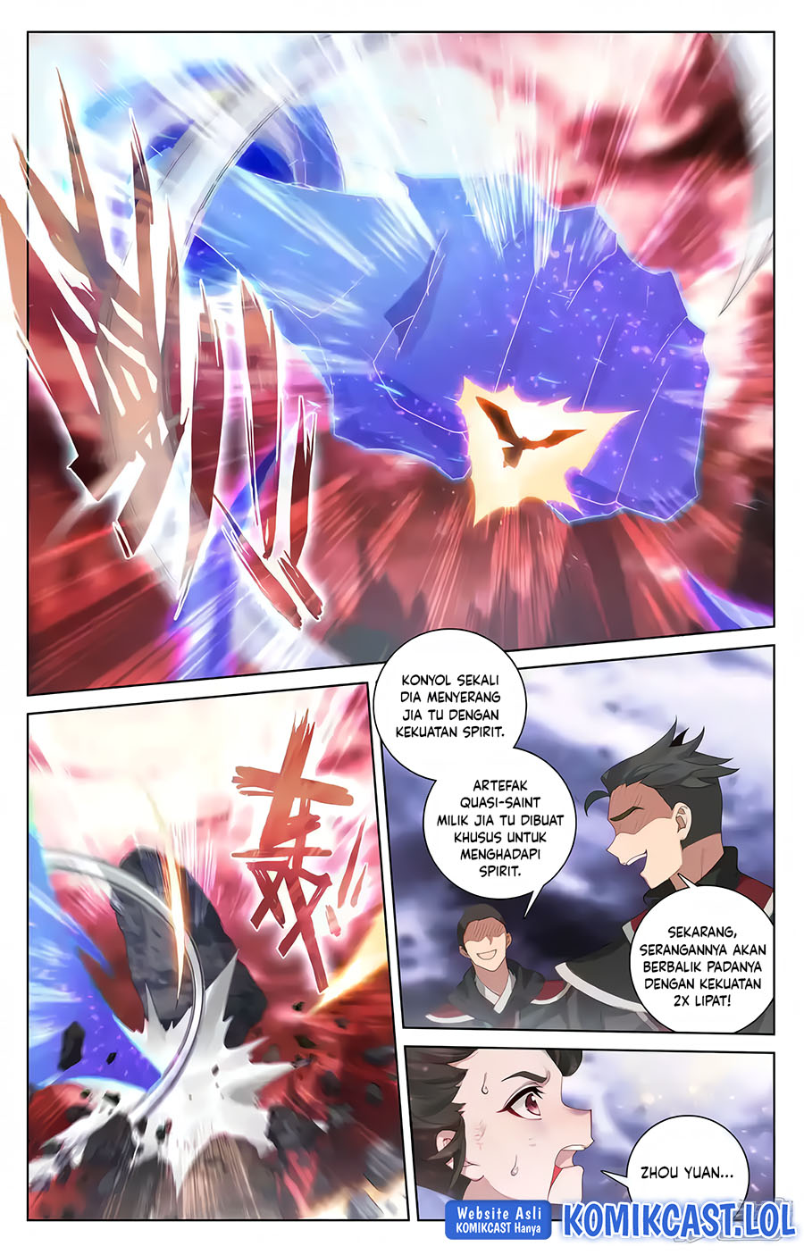 Yuan Zun chapter 557.5 halaman 7