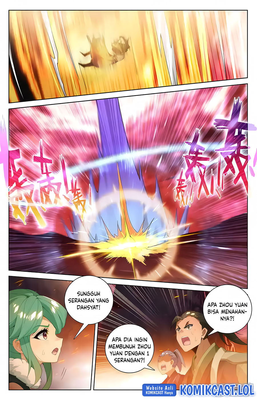 Yuan Zun chapter 557 halaman 6