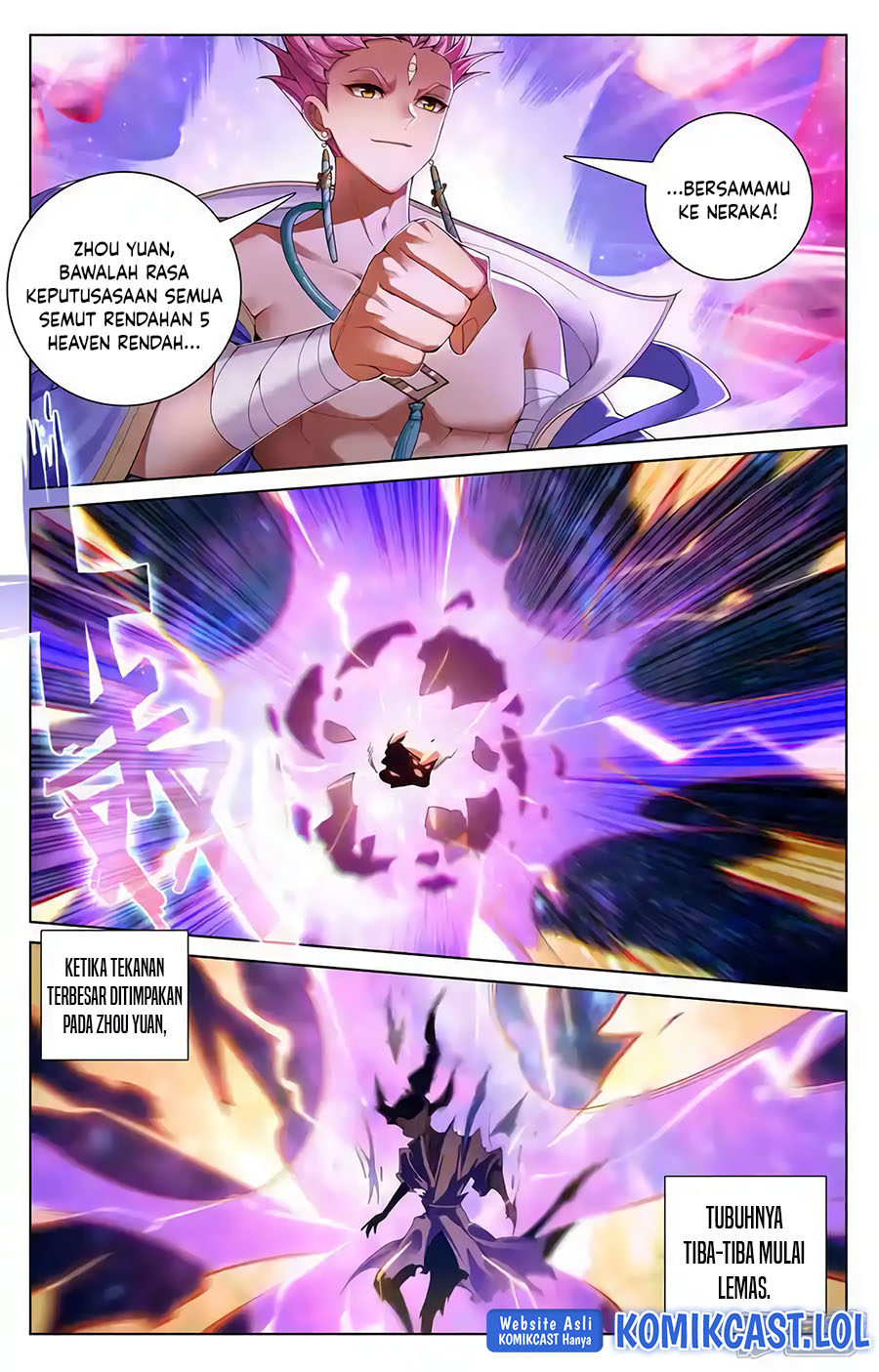 Yuan Zun chapter 558.5 halaman 6