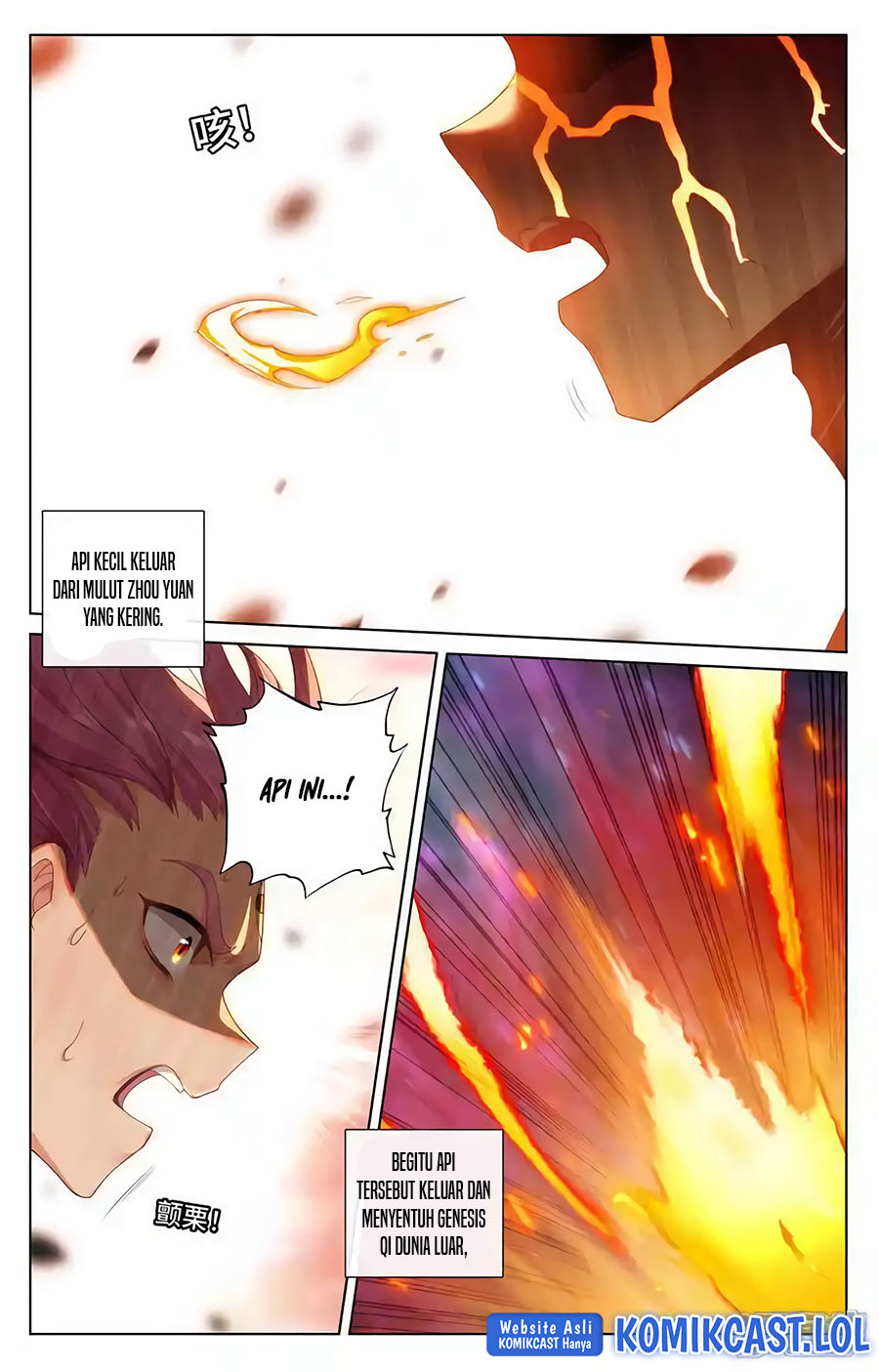Yuan Zun chapter 558.5 halaman 9