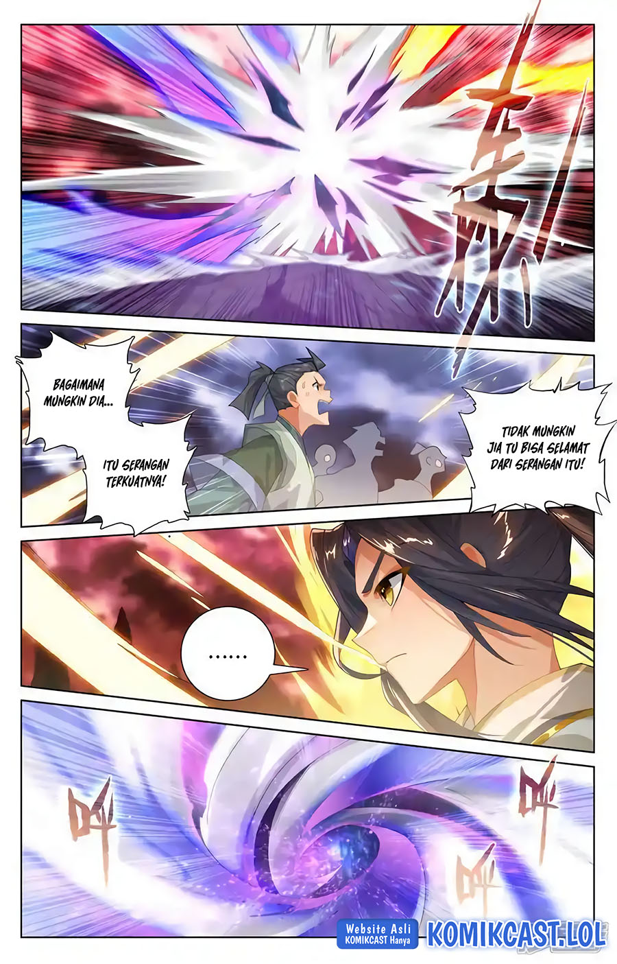 Yuan Zun chapter 558 halaman 7