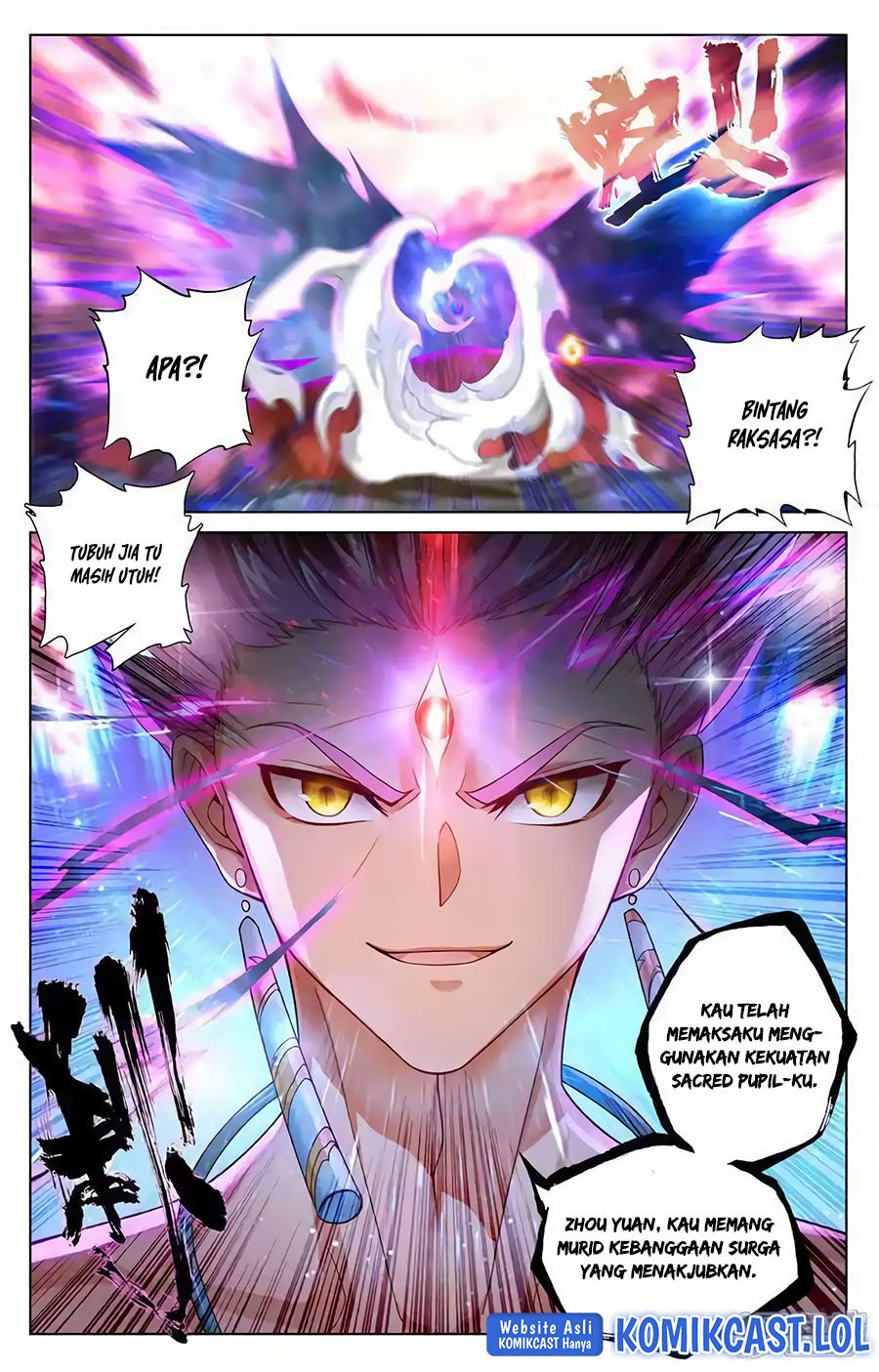 Yuan Zun chapter 558 halaman 8