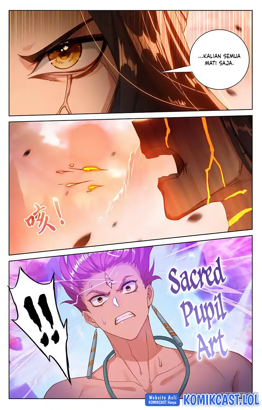 Yuan Zun chapter 559 halaman 5