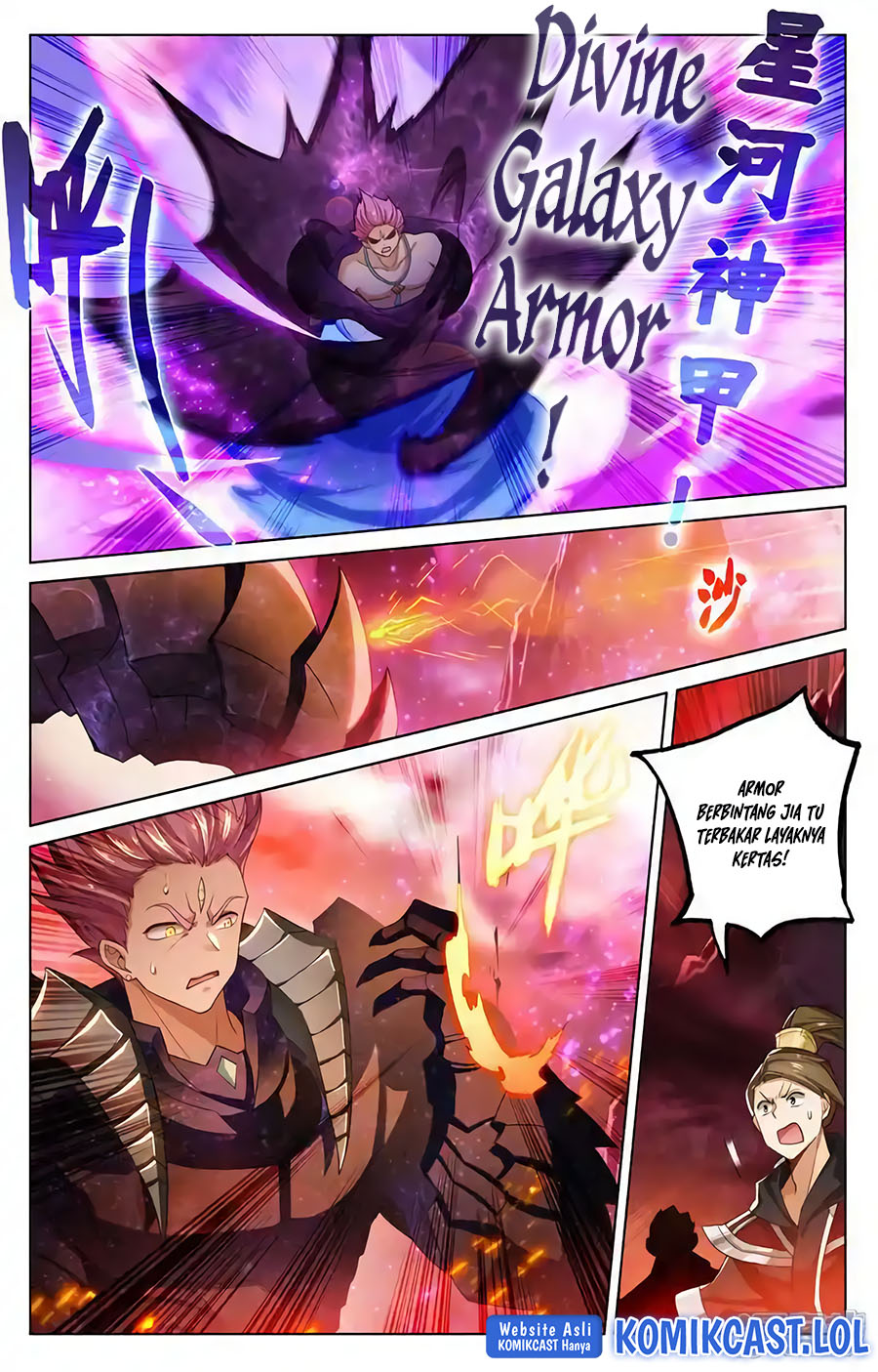 Yuan Zun chapter 559 halaman 6