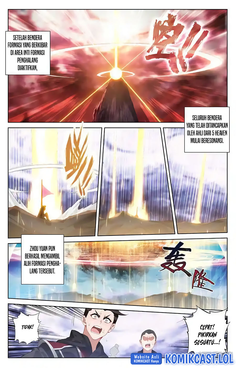 Yuan Zun chapter 559 halaman 9