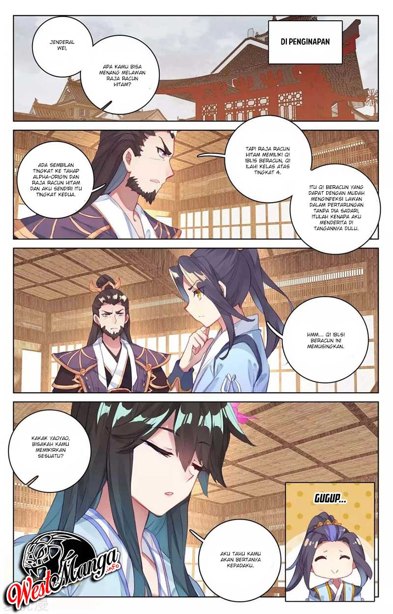 Yuan Zun chapter 56.5 halaman 3