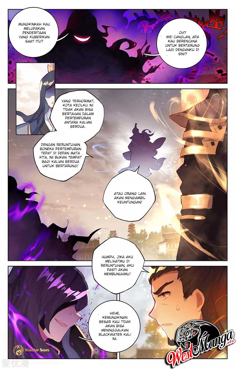 Yuan Zun chapter 56 halaman 5