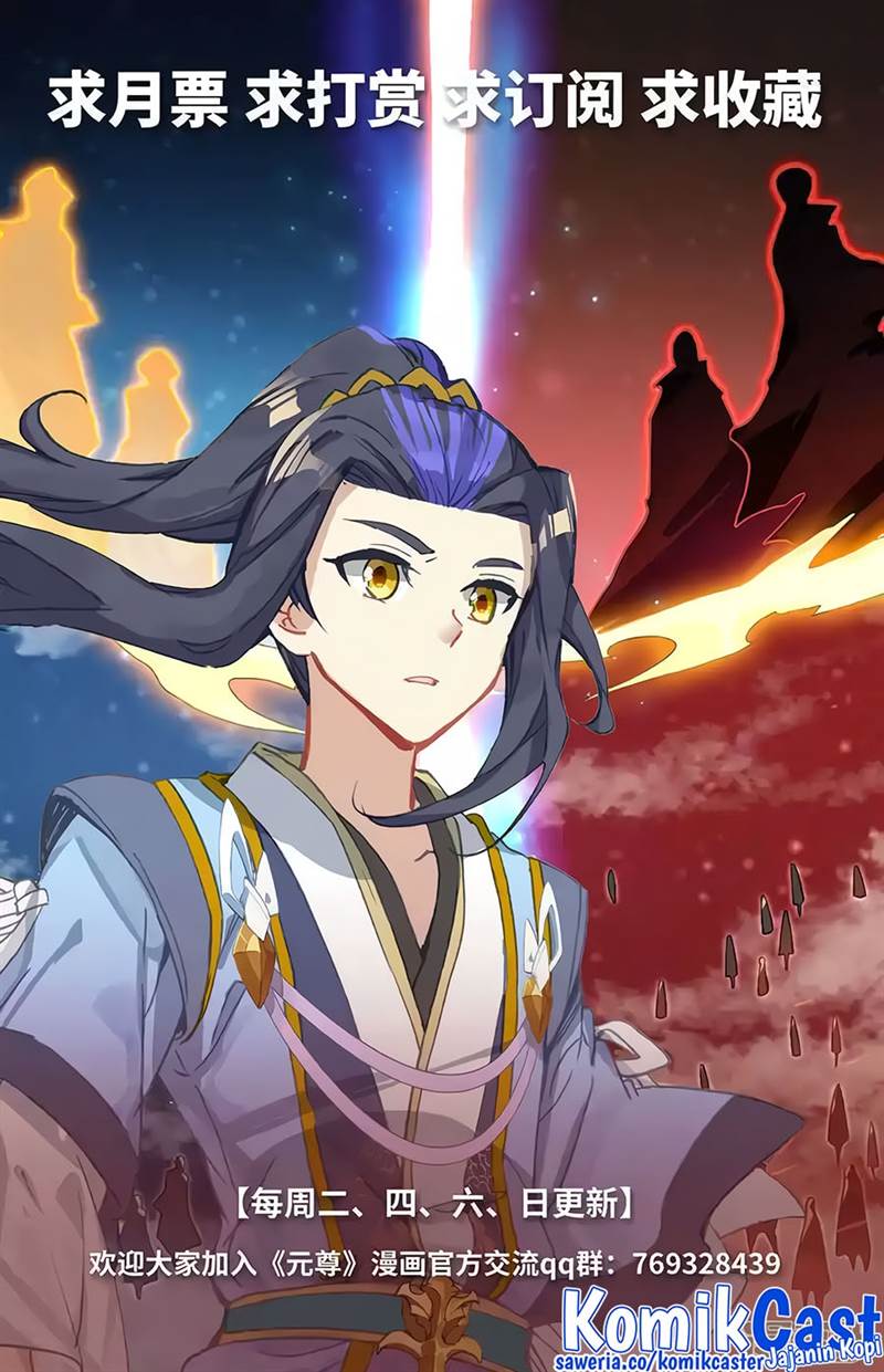 Yuan Zun chapter 561 halaman 10