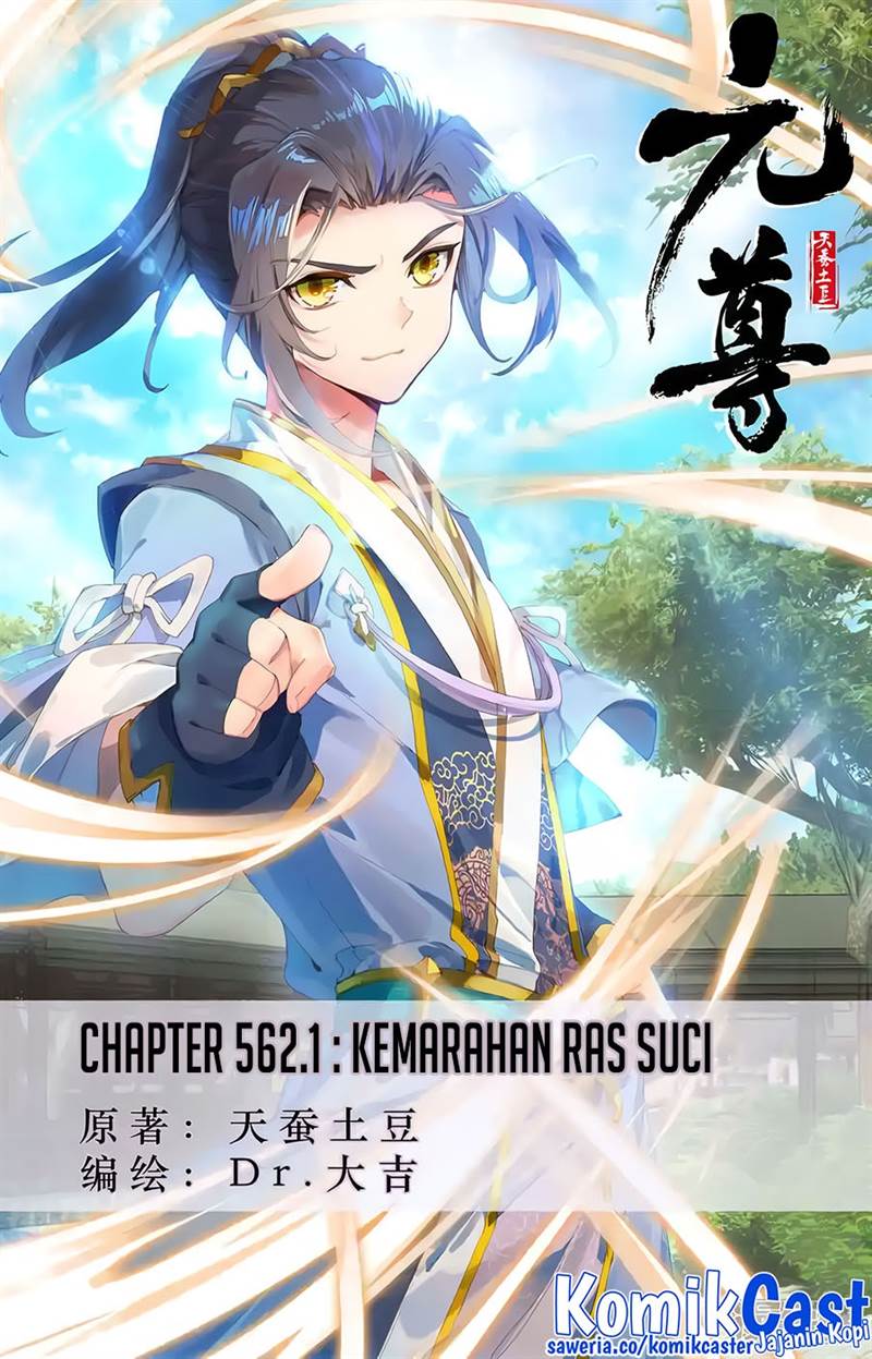 Yuan Zun chapter 562 halaman 1
