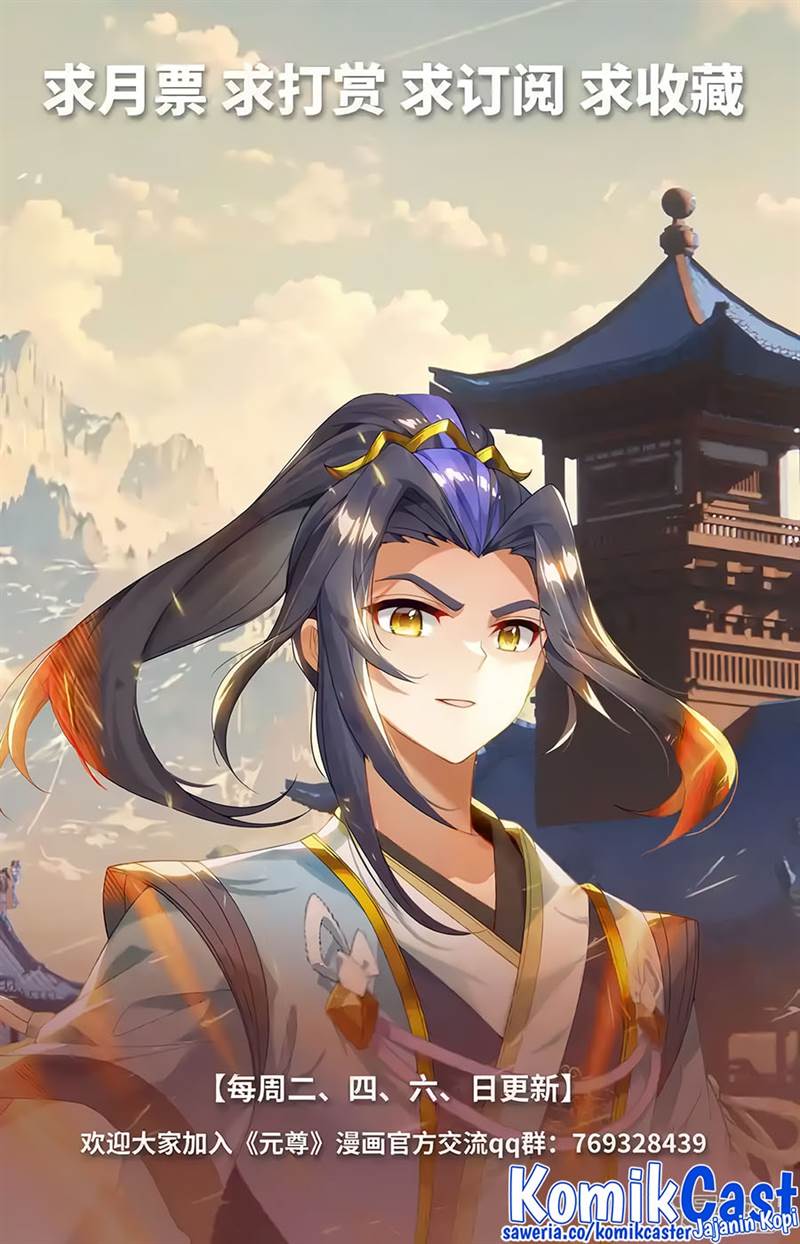 Yuan Zun chapter 562 halaman 10