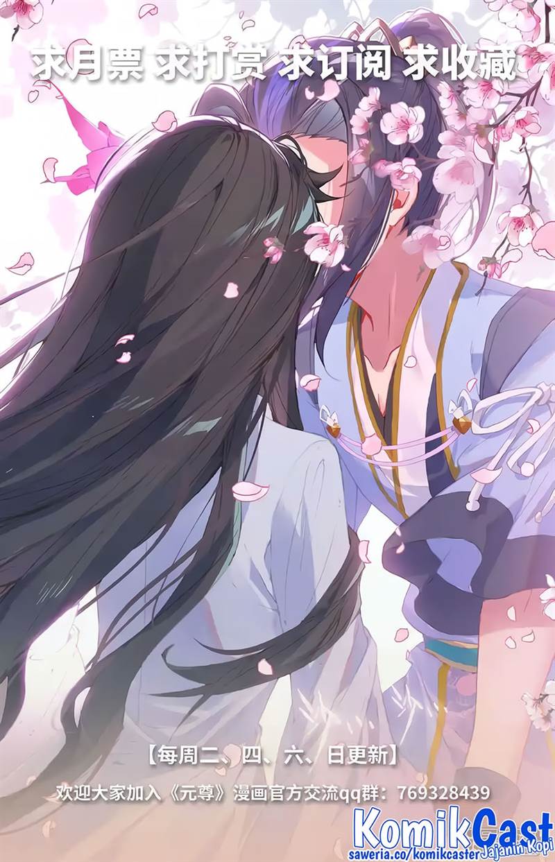 Yuan Zun chapter 563.5 halaman 10