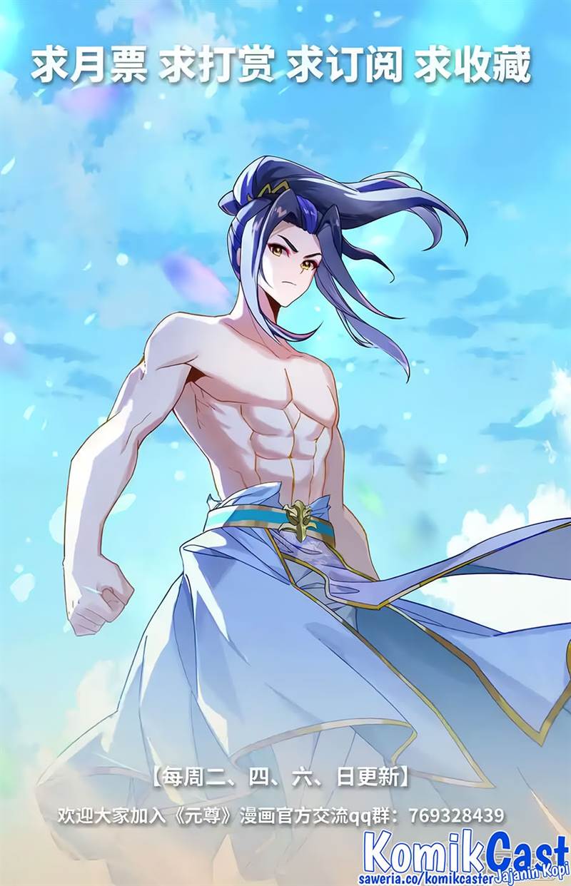 Yuan Zun chapter 564 halaman 10