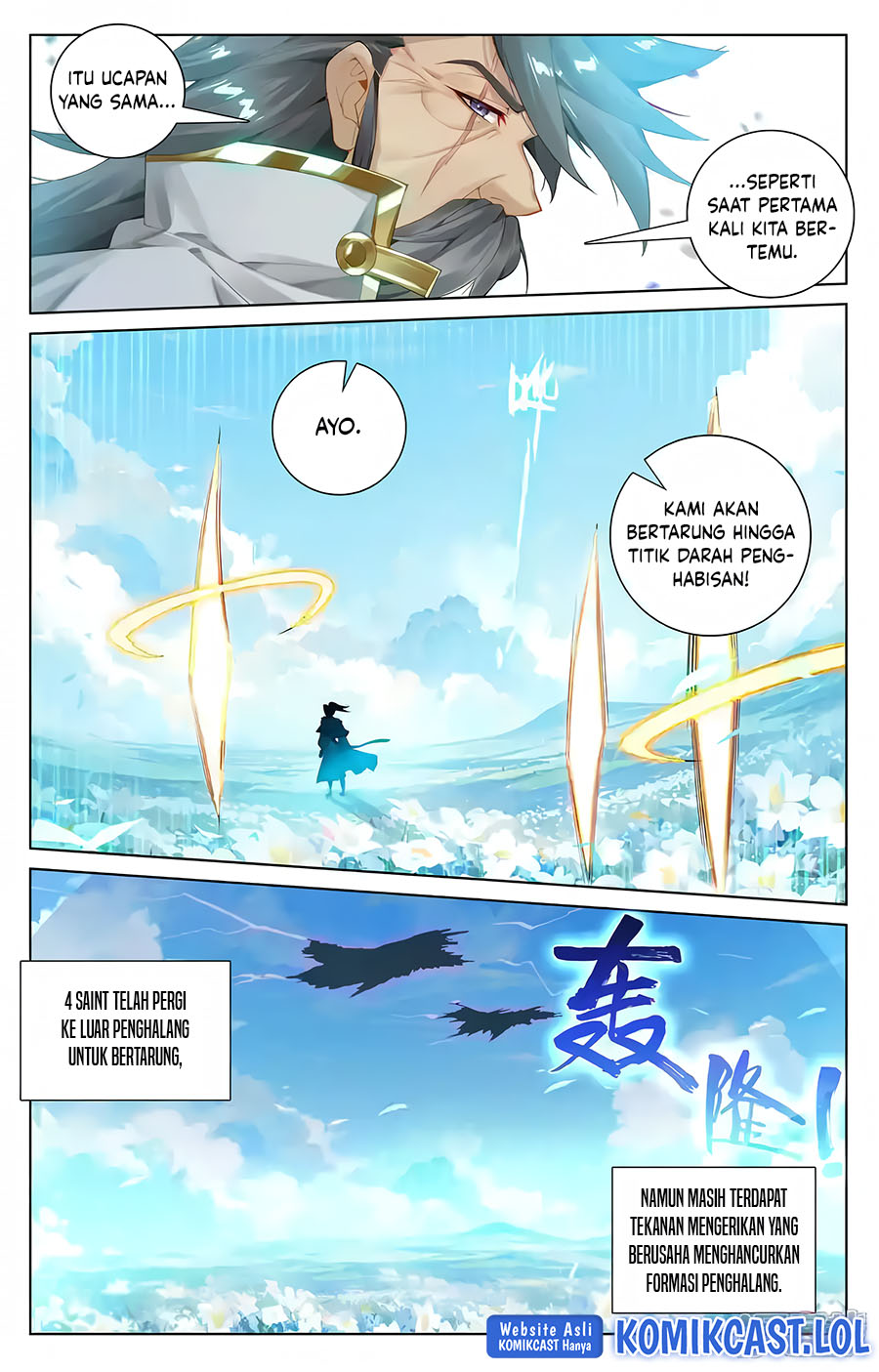 Yuan Zun chapter 565 halaman 6