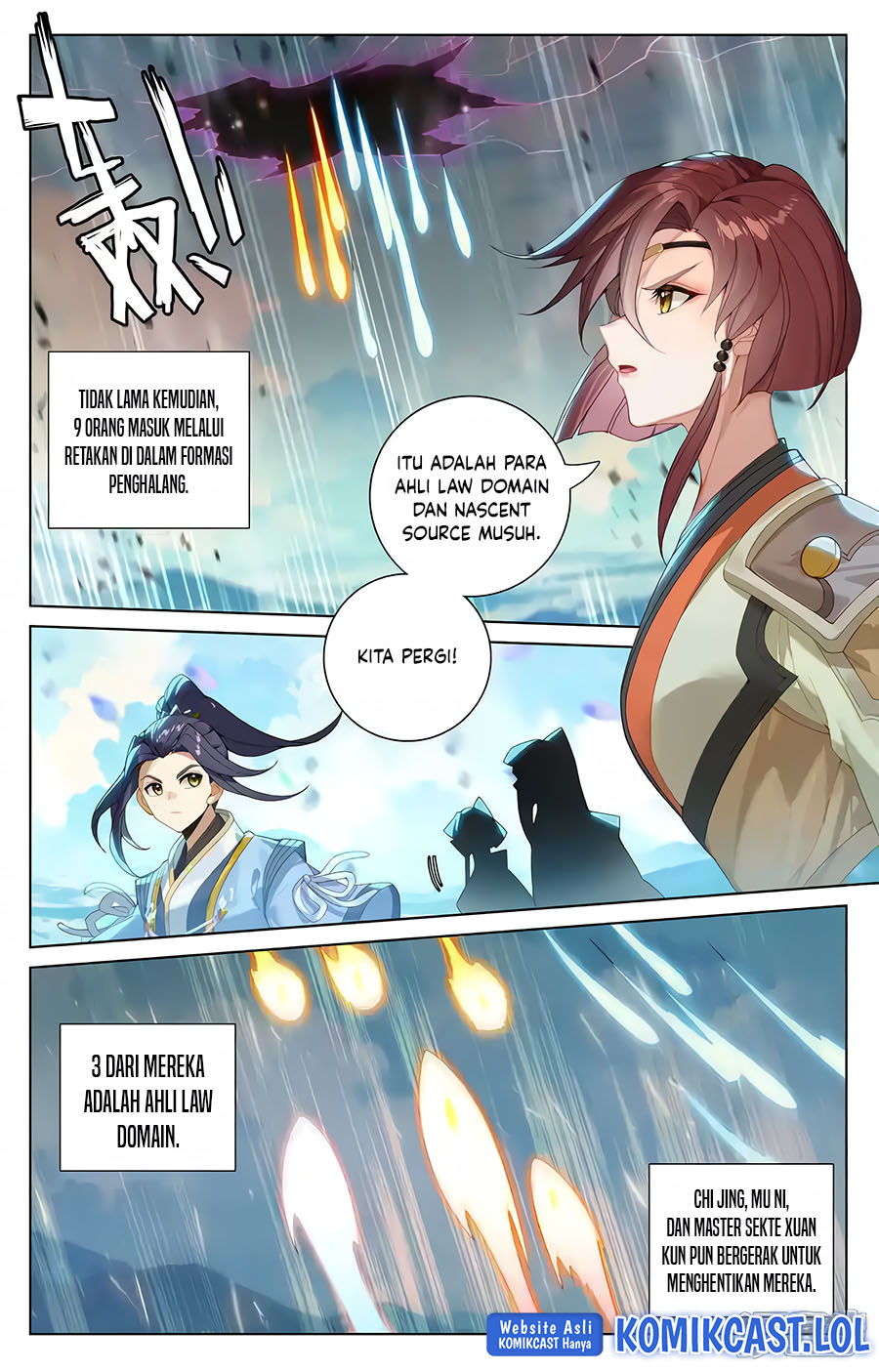 Yuan Zun chapter 565 halaman 7