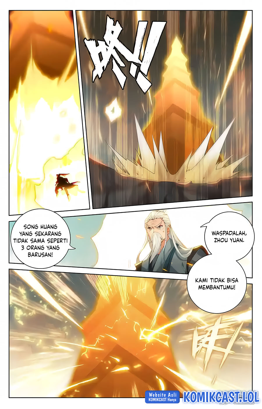 Yuan Zun Bab 566 halaman 3