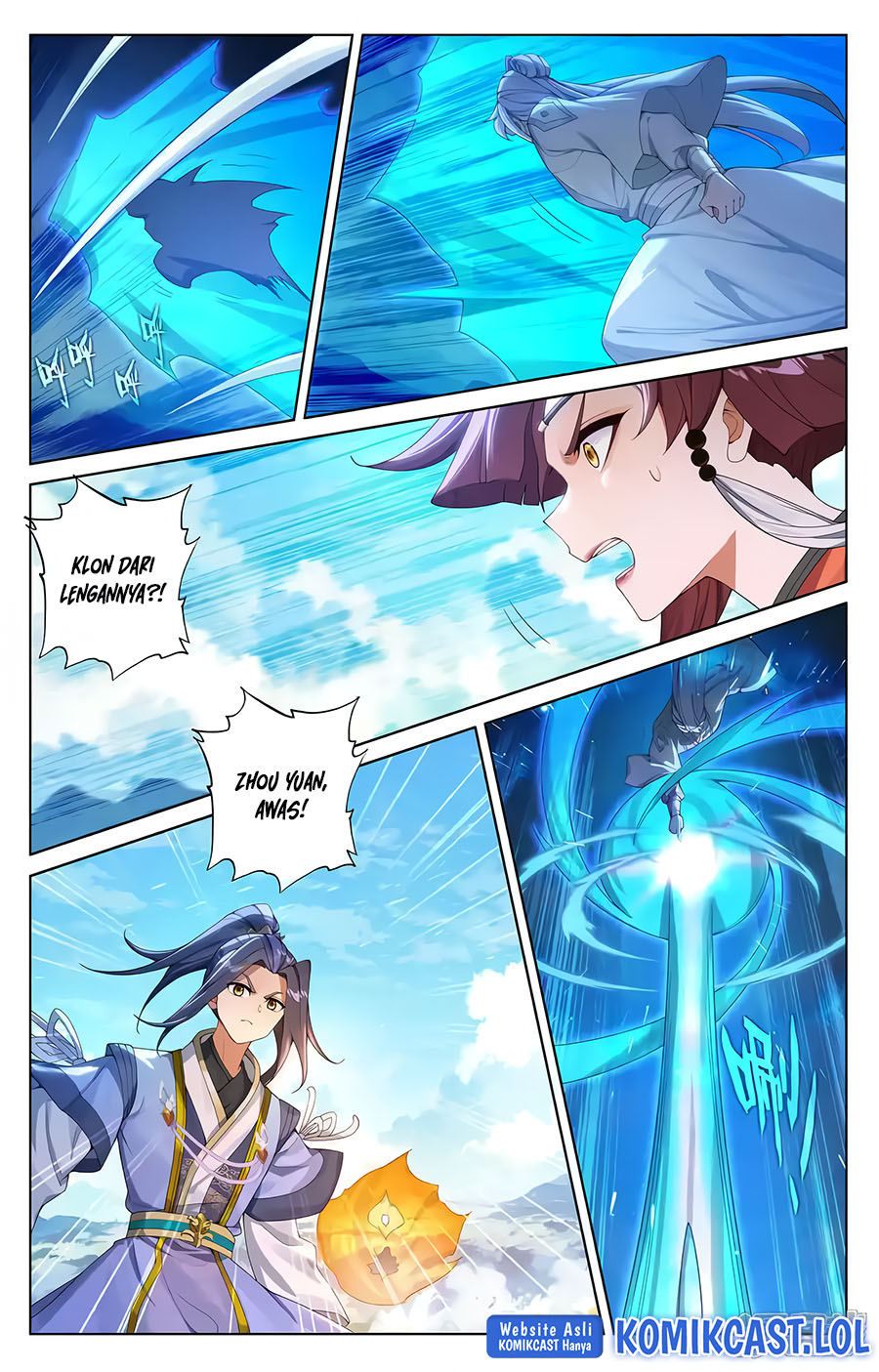 Yuan Zun chapter 567.5 halaman 7