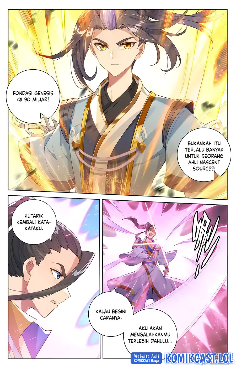 Yuan Zun chapter 567 halaman 4
