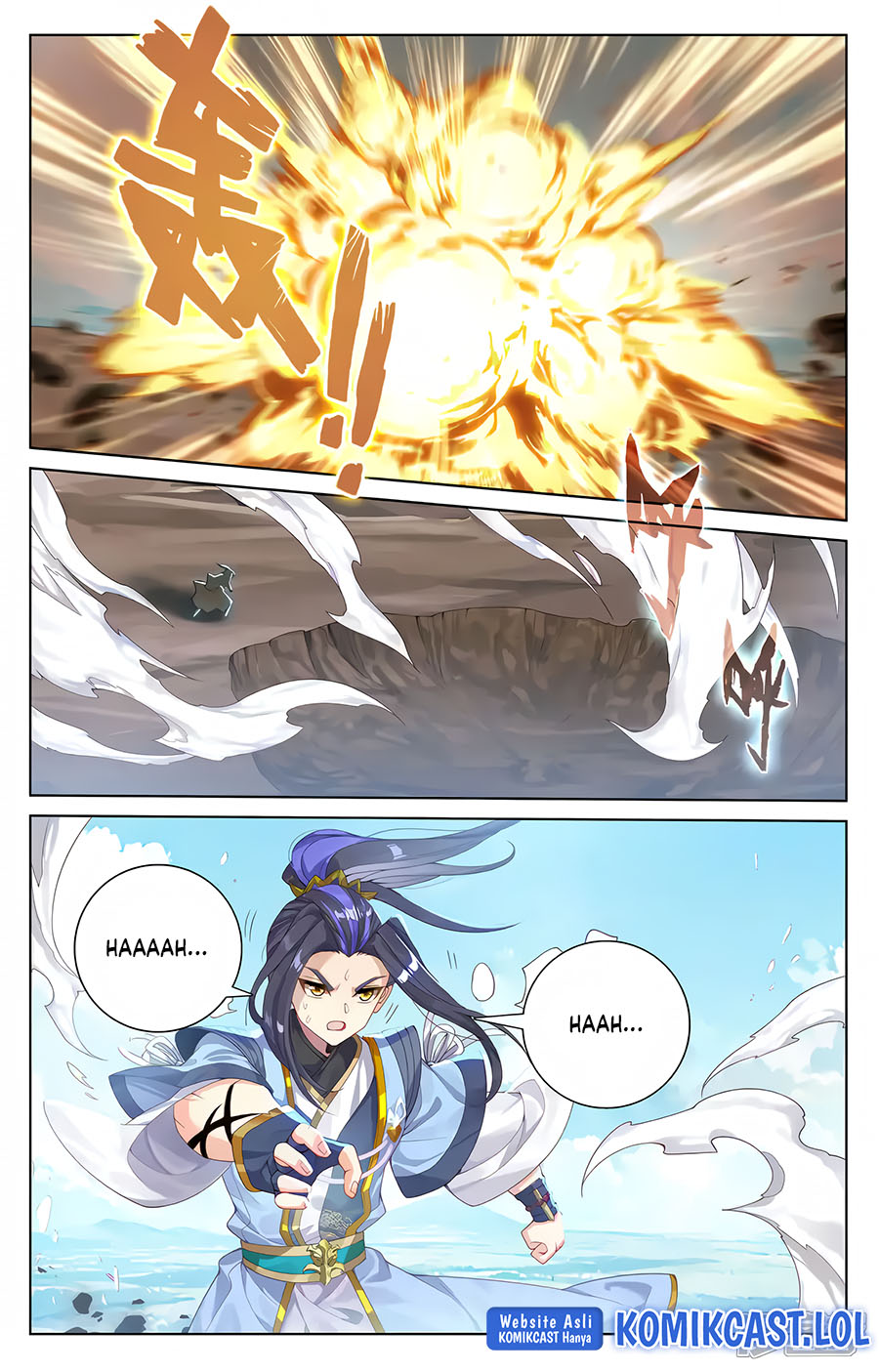 Yuan Zun chapter 568 halaman 5