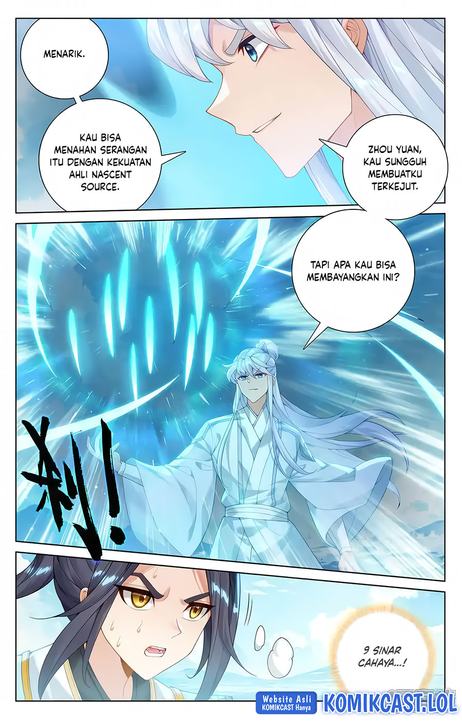 Yuan Zun chapter 568 halaman 6
