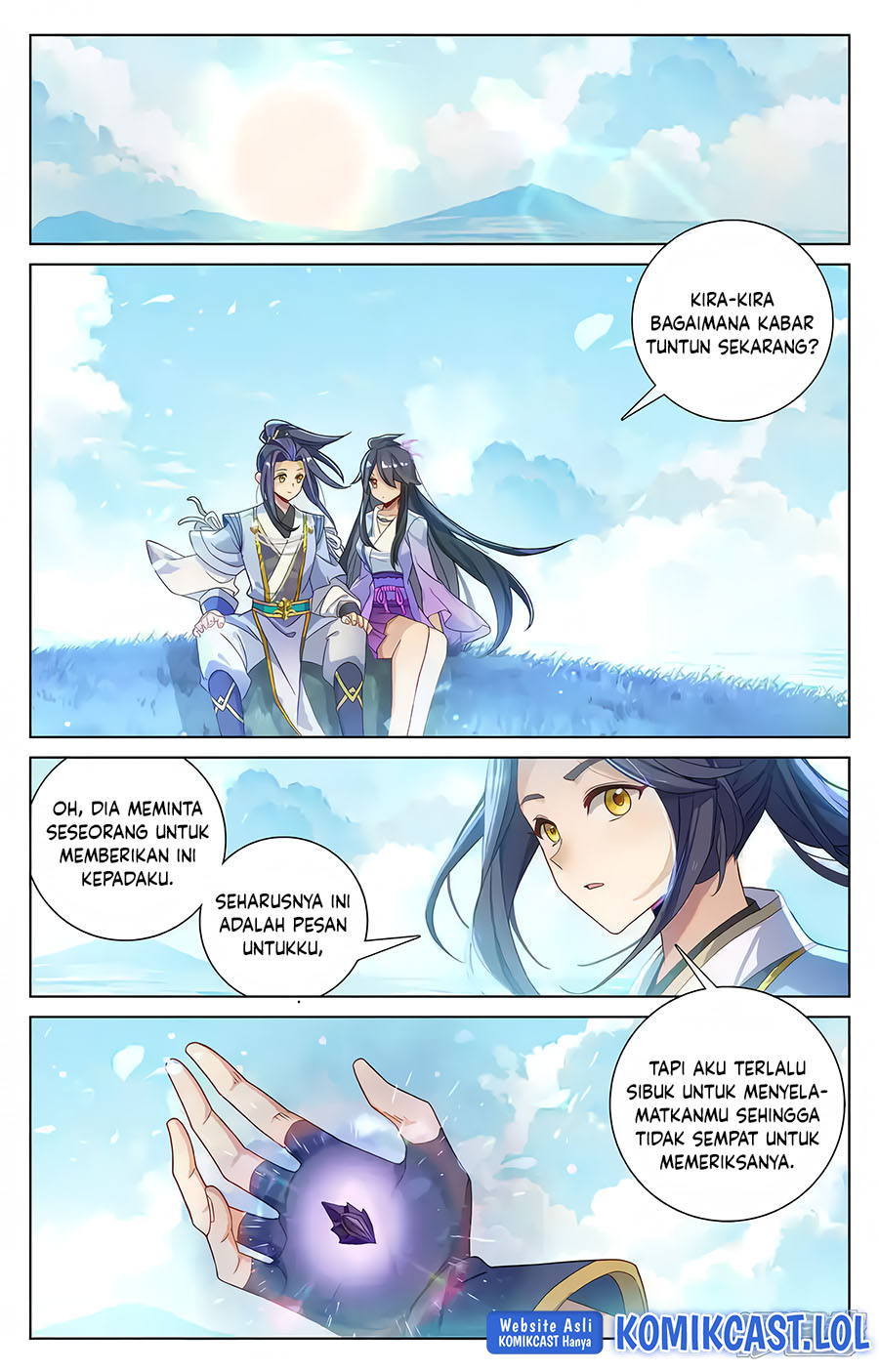 Yuan Zun chapter 569.5 halaman 7