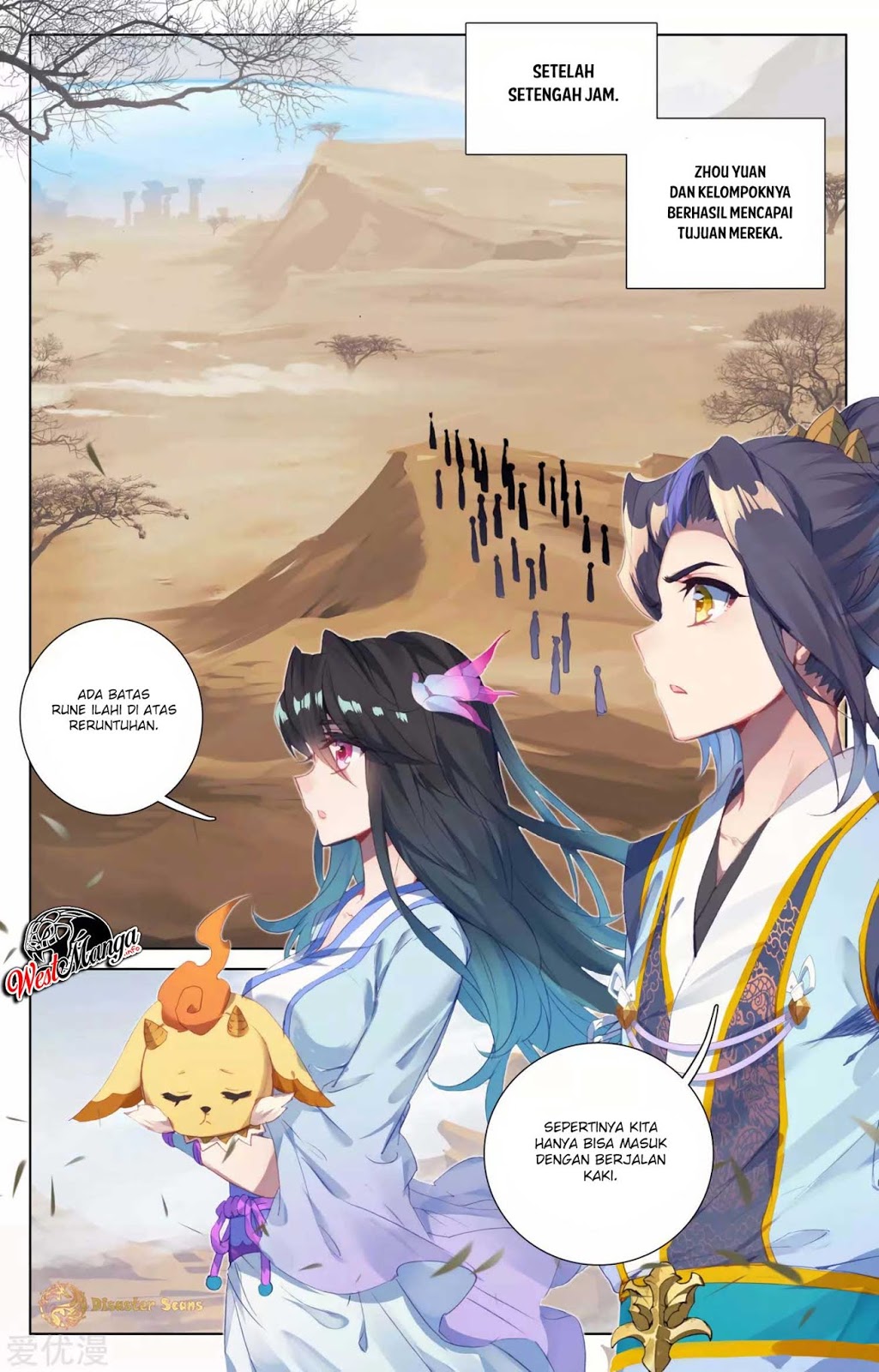 Yuan Zun chapter 57.5 halaman 4