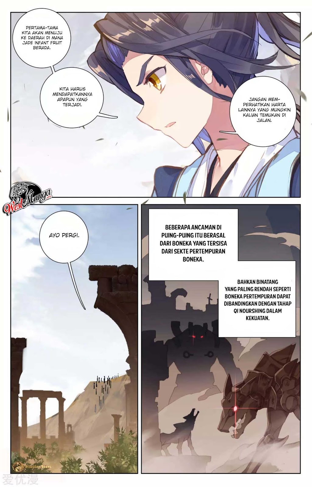 Yuan Zun chapter 57.5 halaman 5