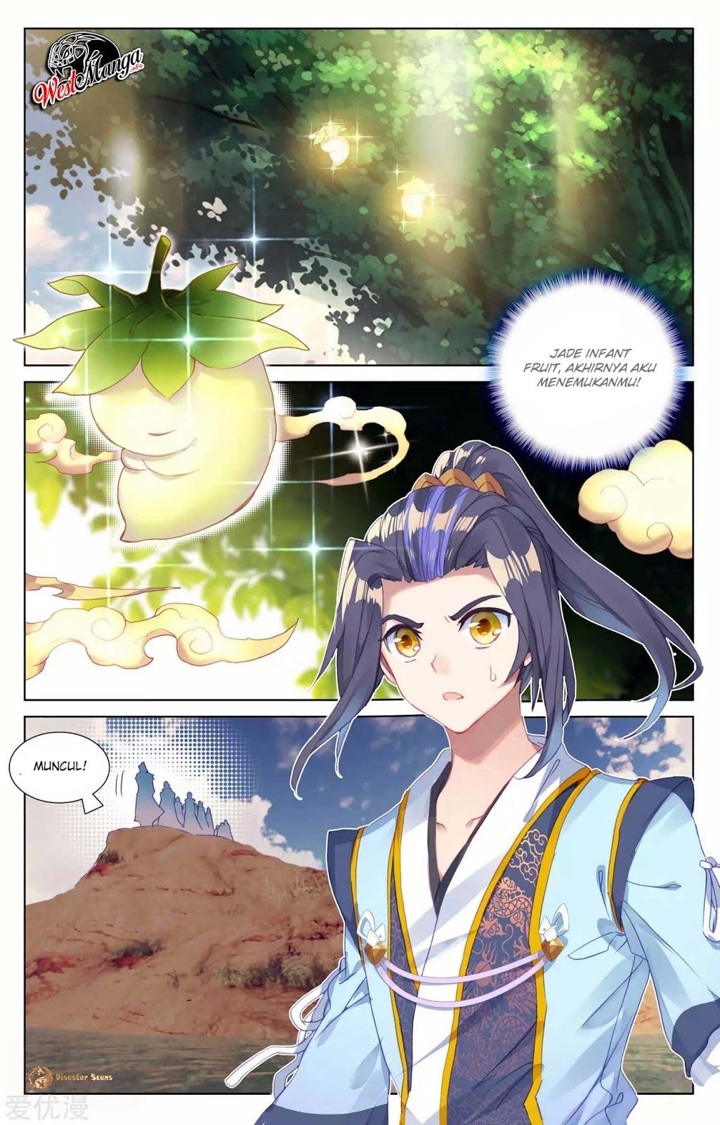 Yuan Zun chapter 57.5 halaman 9