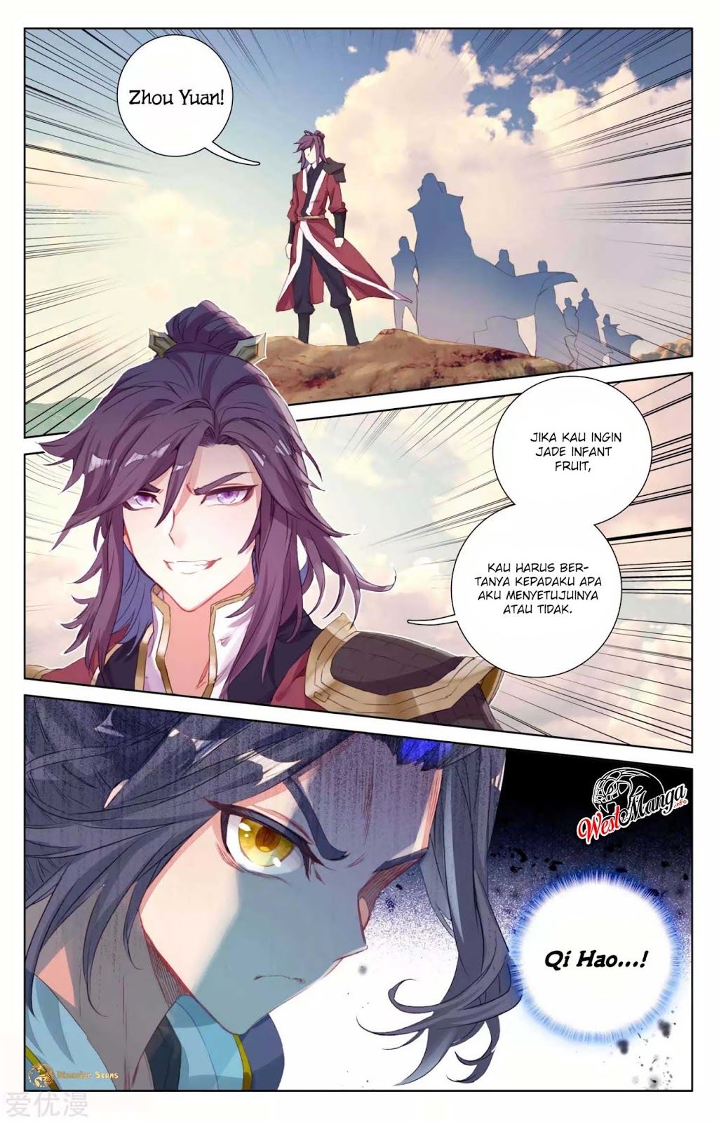 Yuan Zun chapter 57.5 halaman 10