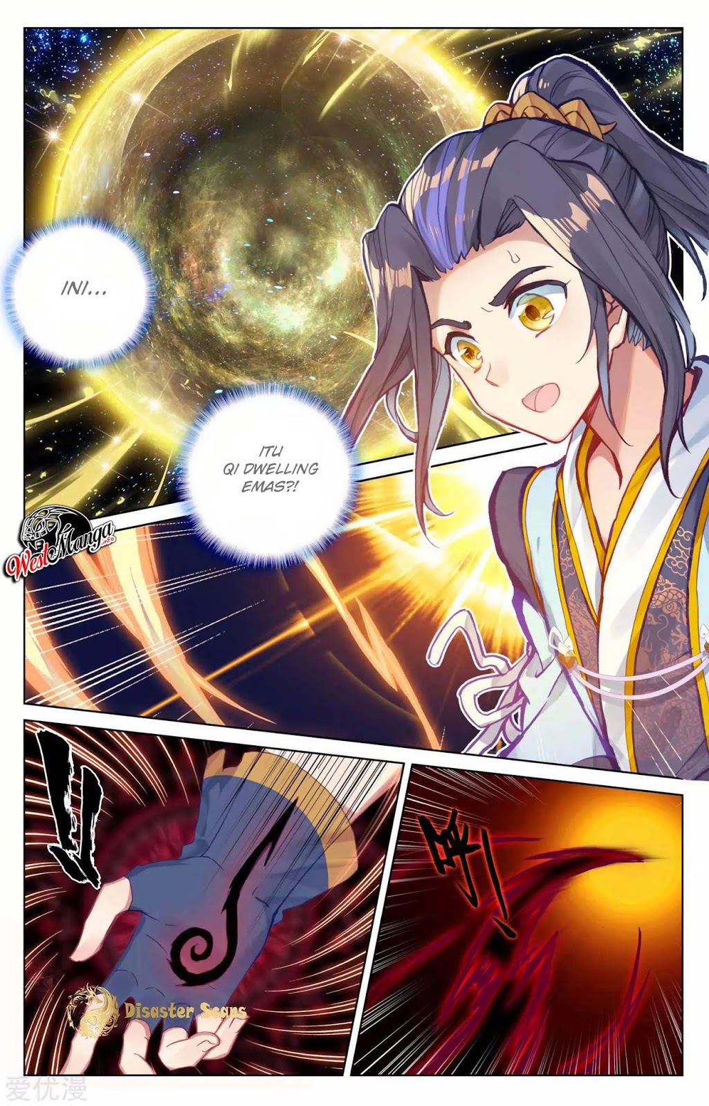 Yuan Zun chapter 57 halaman 3