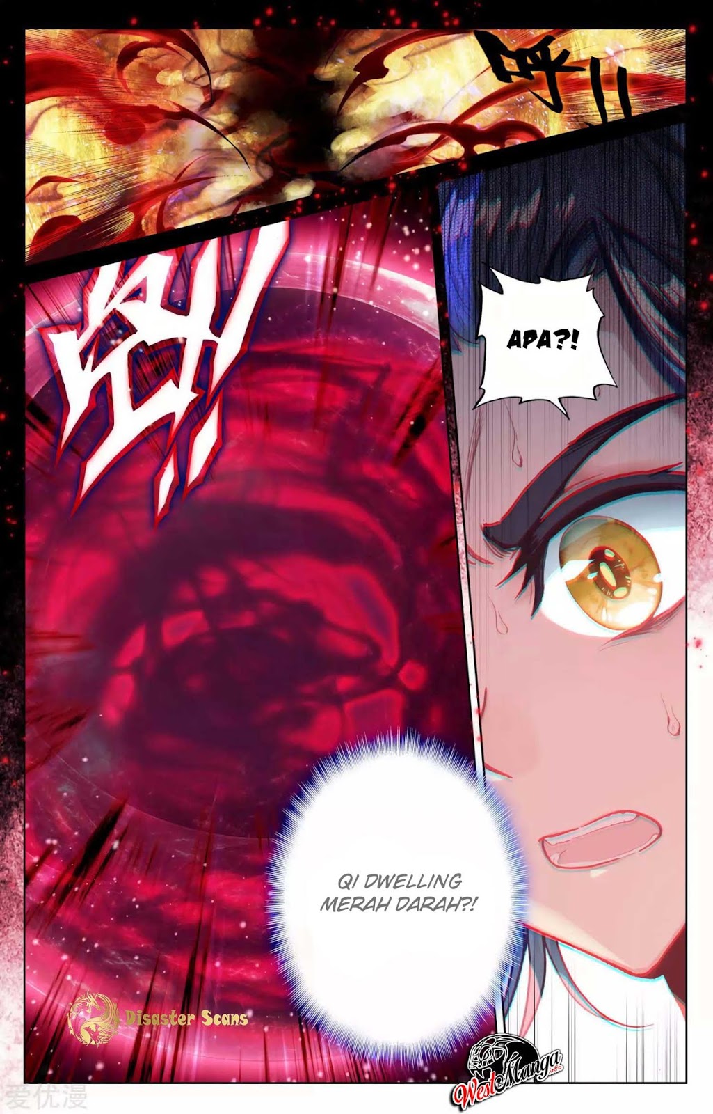 Yuan Zun chapter 57 halaman 6