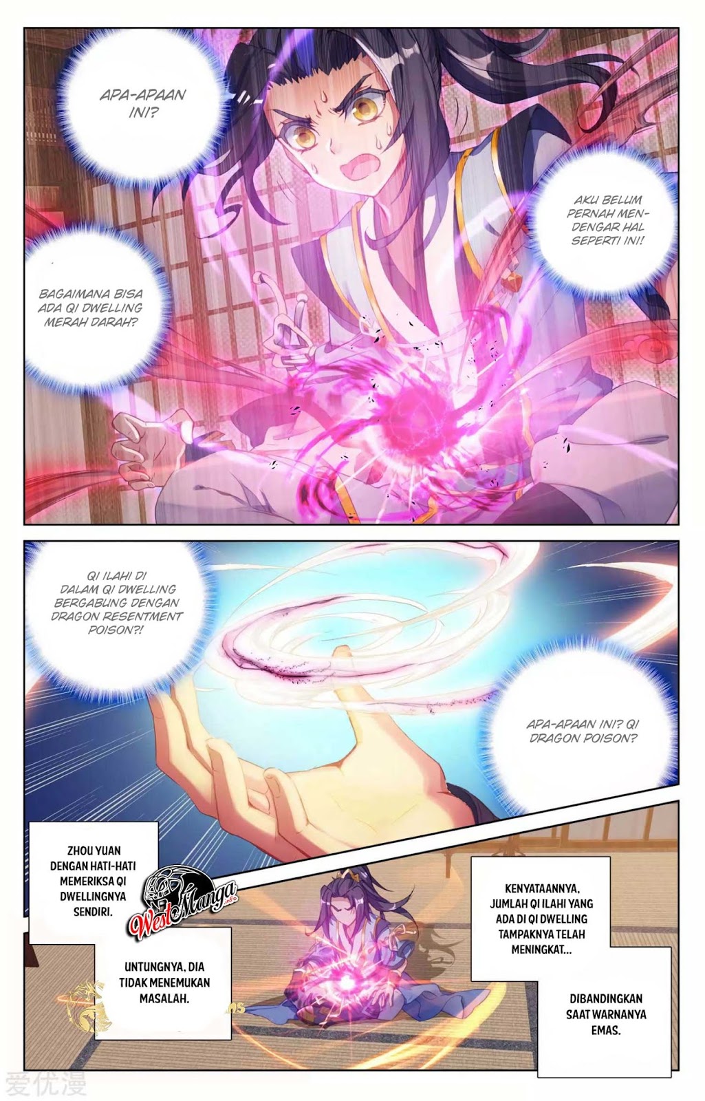 Yuan Zun chapter 57 halaman 7