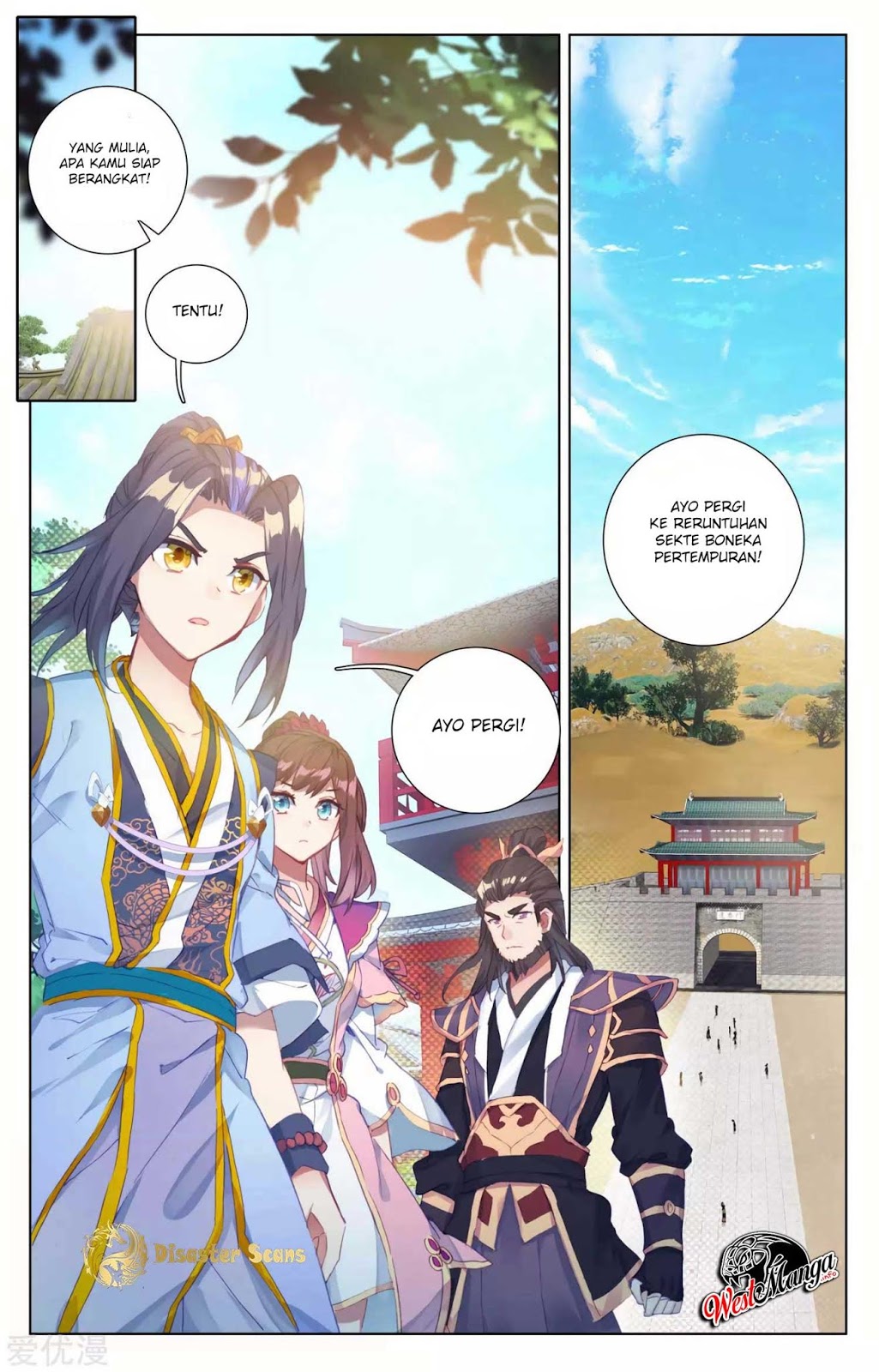 Yuan Zun chapter 57 halaman 10