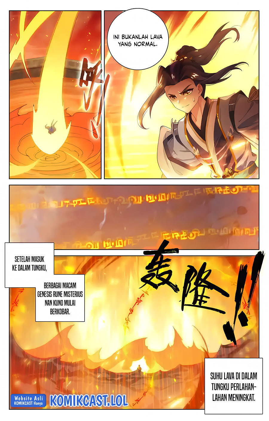 Yuan Zun chapter 570.5 halaman 8