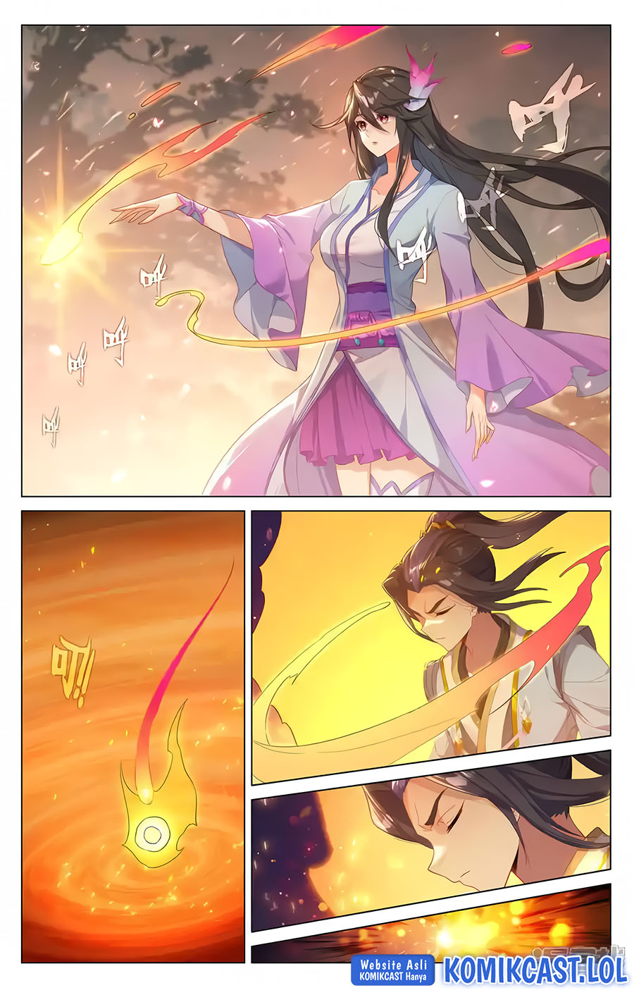 Yuan Zun chapter 571 halaman 3