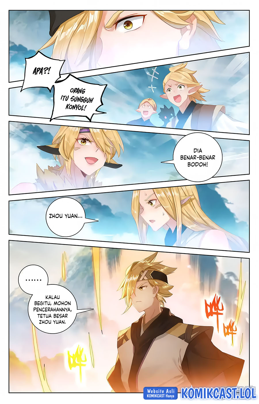 Yuan Zun chapter 573.5 halaman 6
