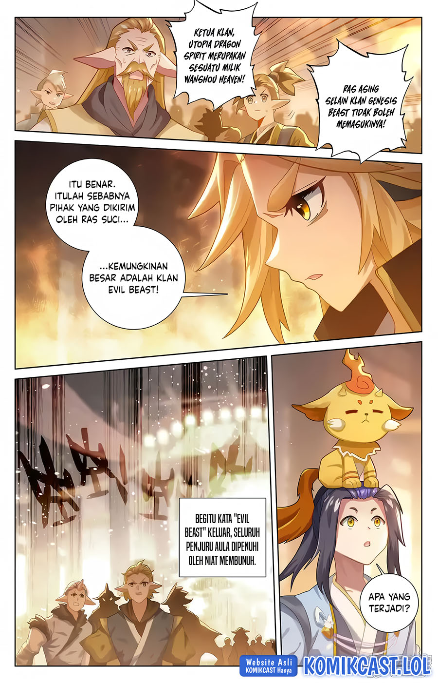 Yuan Zun chapter 574.5 halaman 4
