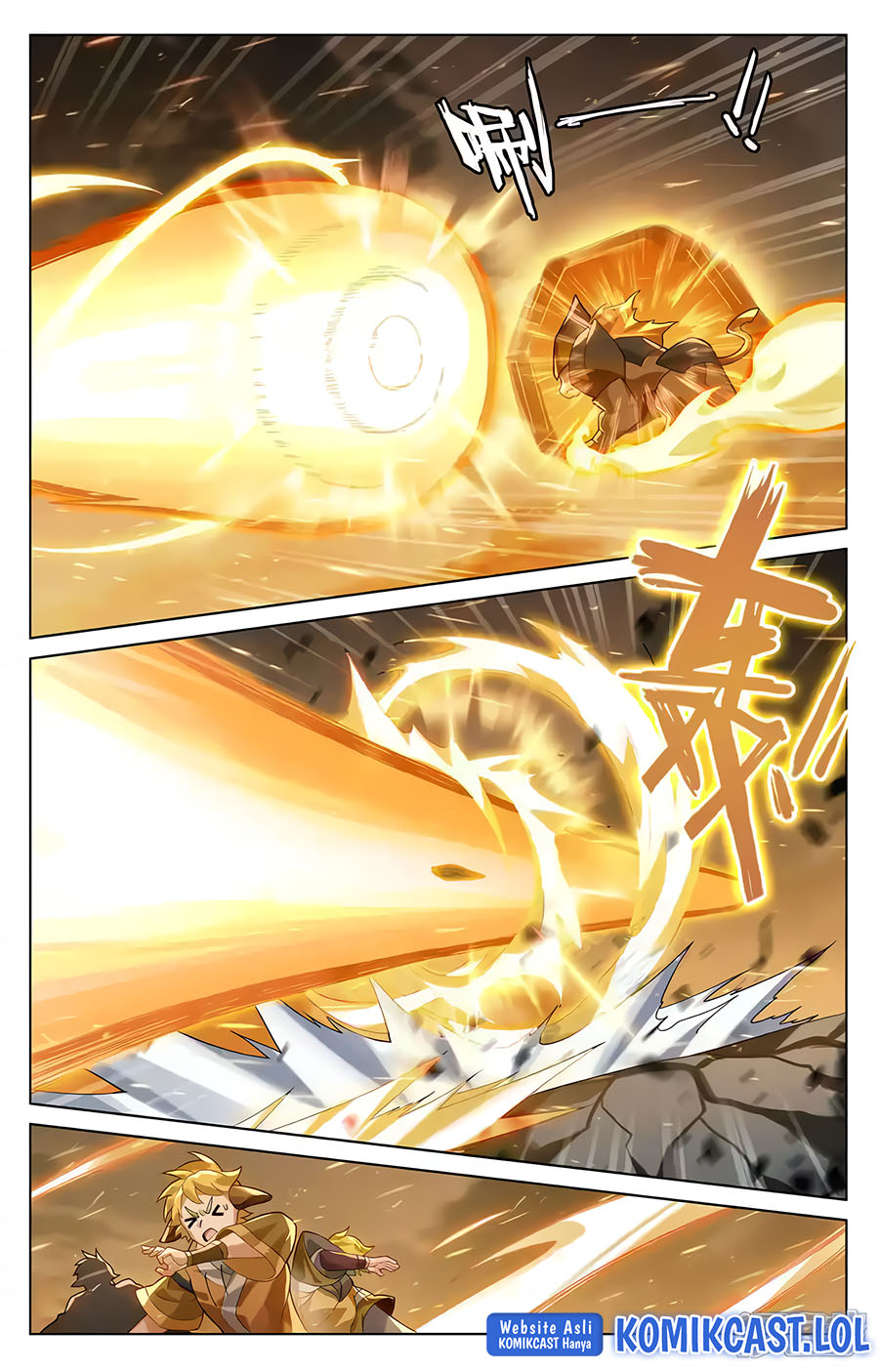 Yuan Zun chapter 574 halaman 3