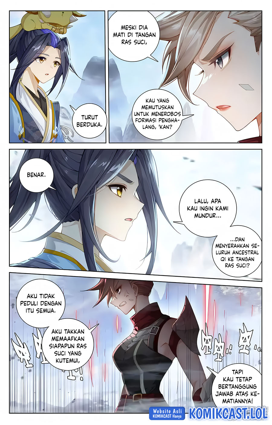 Yuan Zun chapter 575.5 halaman 4