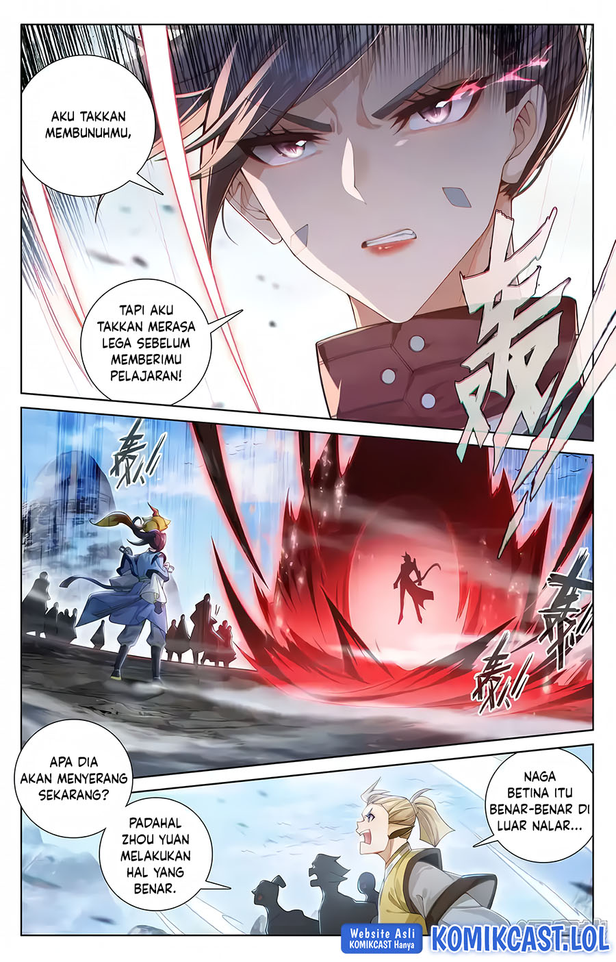Yuan Zun chapter 575.5 halaman 5