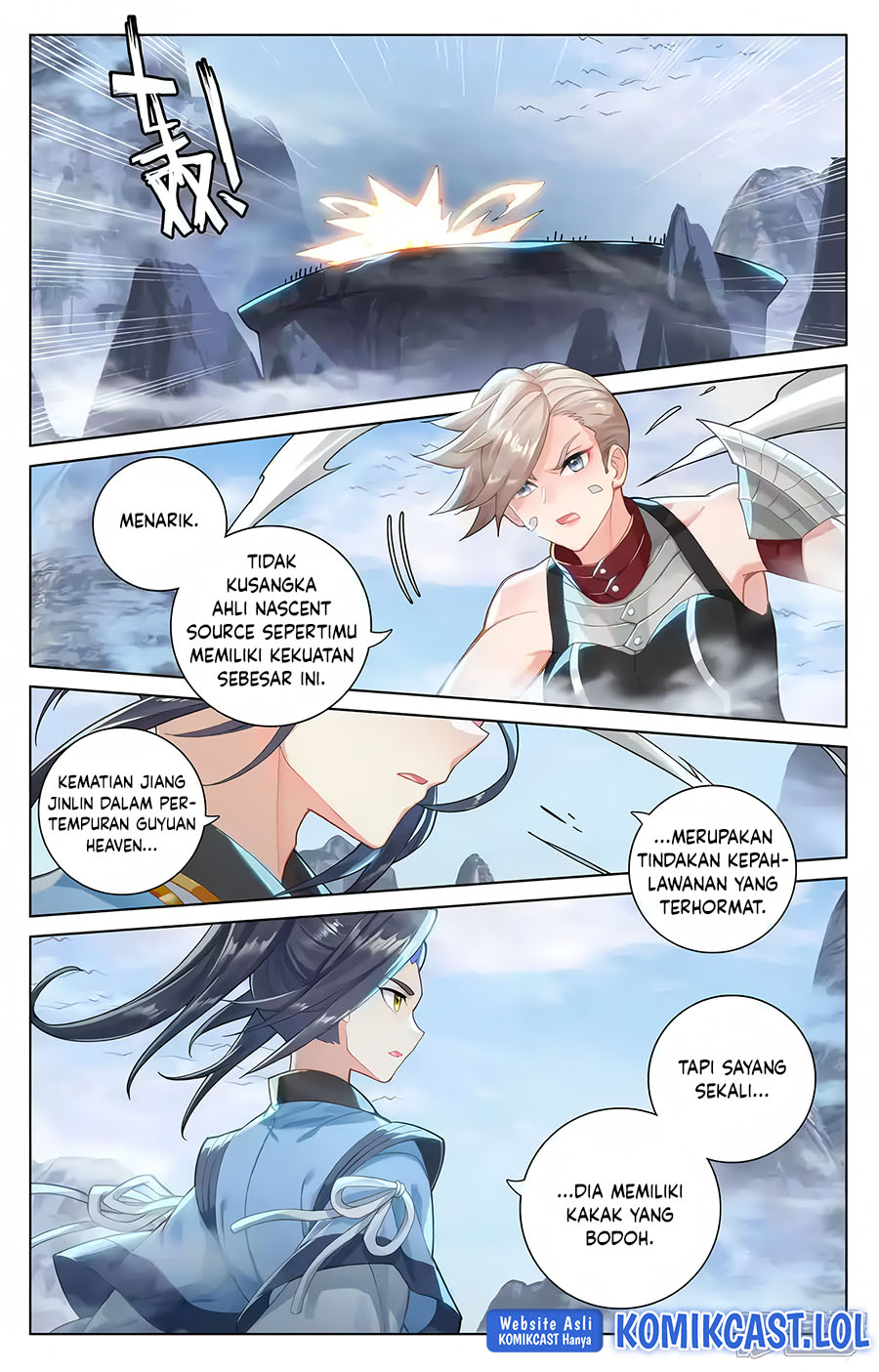 Yuan Zun chapter 575.5 halaman 7