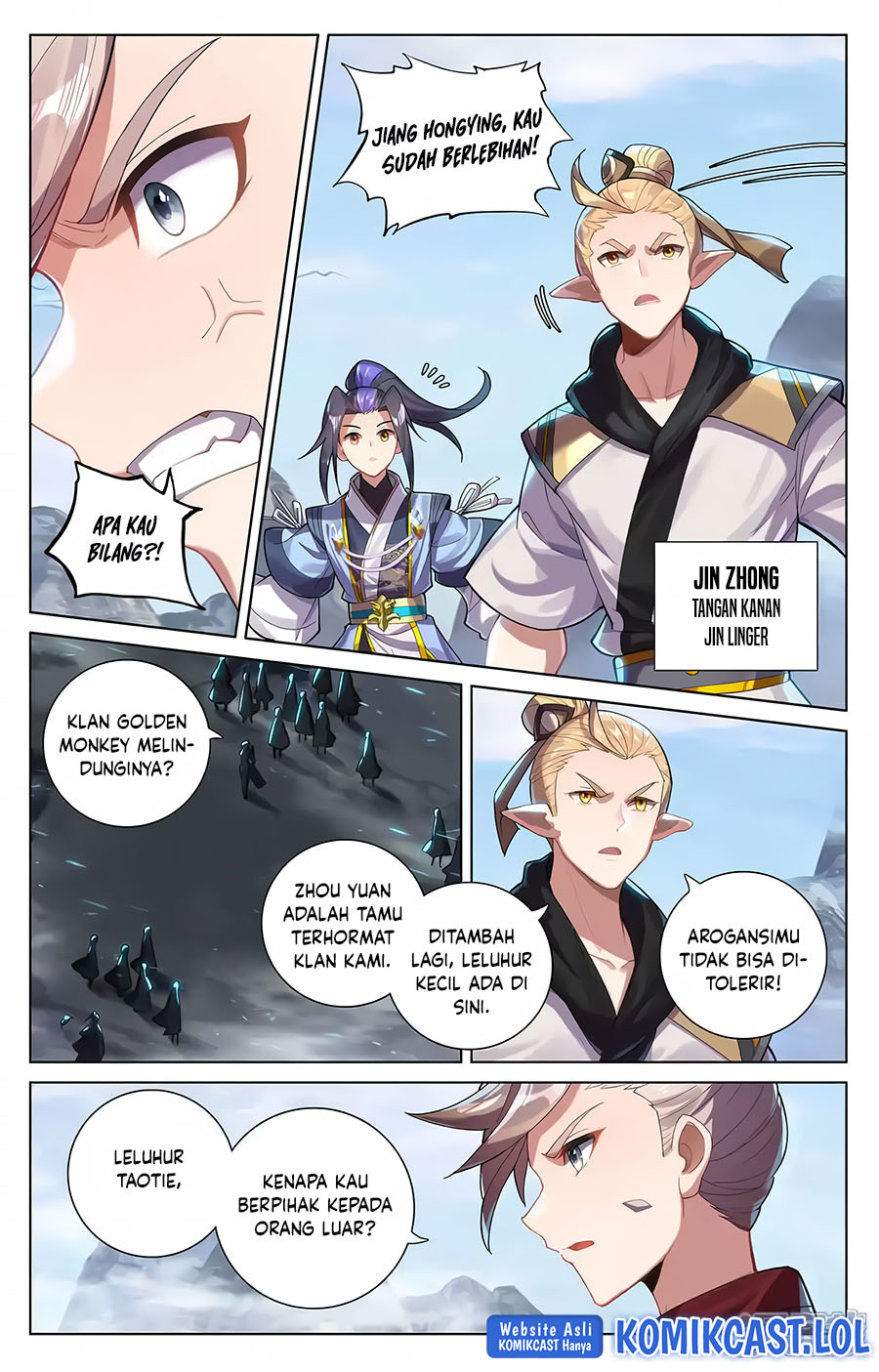 Yuan Zun chapter 575.5 halaman 8