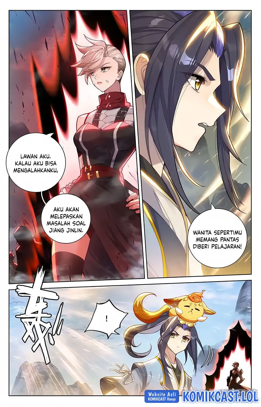 Yuan Zun chapter 576 halaman 3