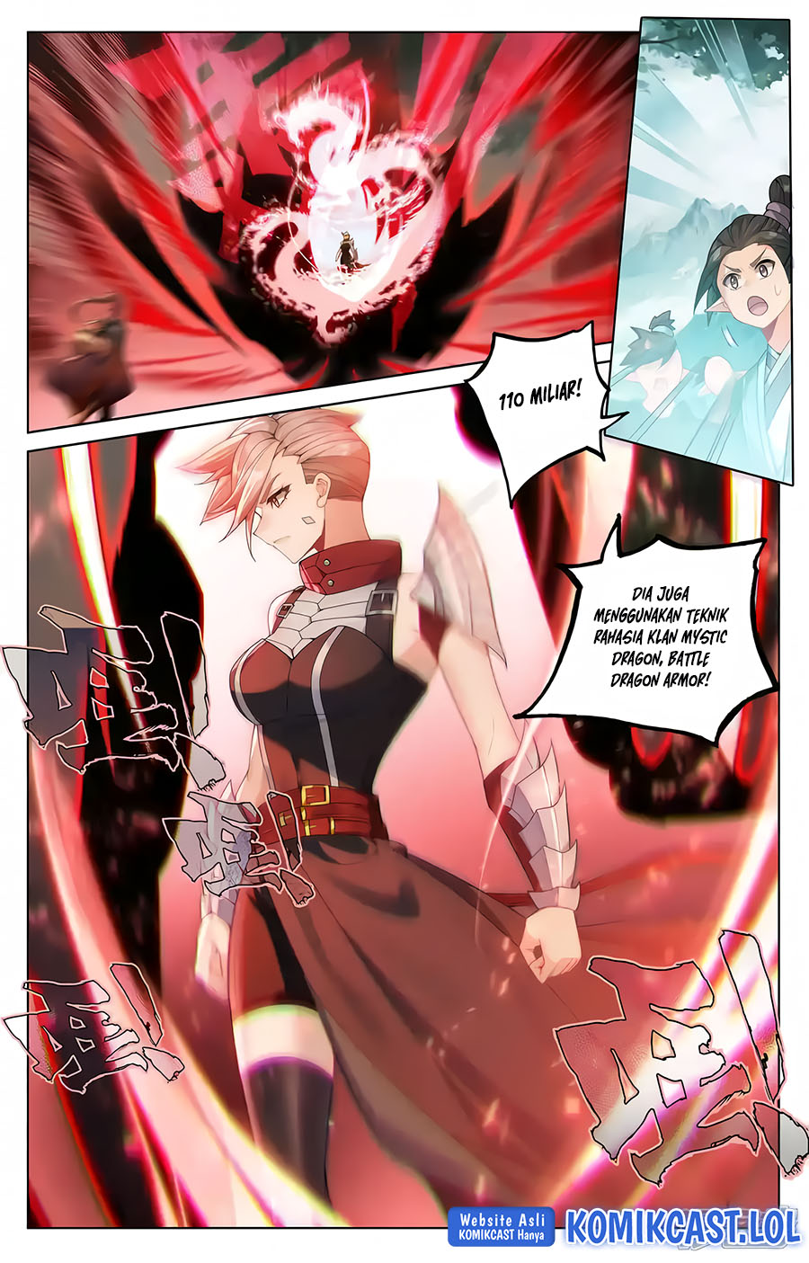 Yuan Zun chapter 577.5 halaman 3