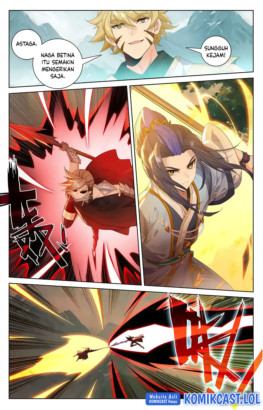 Yuan Zun chapter 577.5 halaman 4