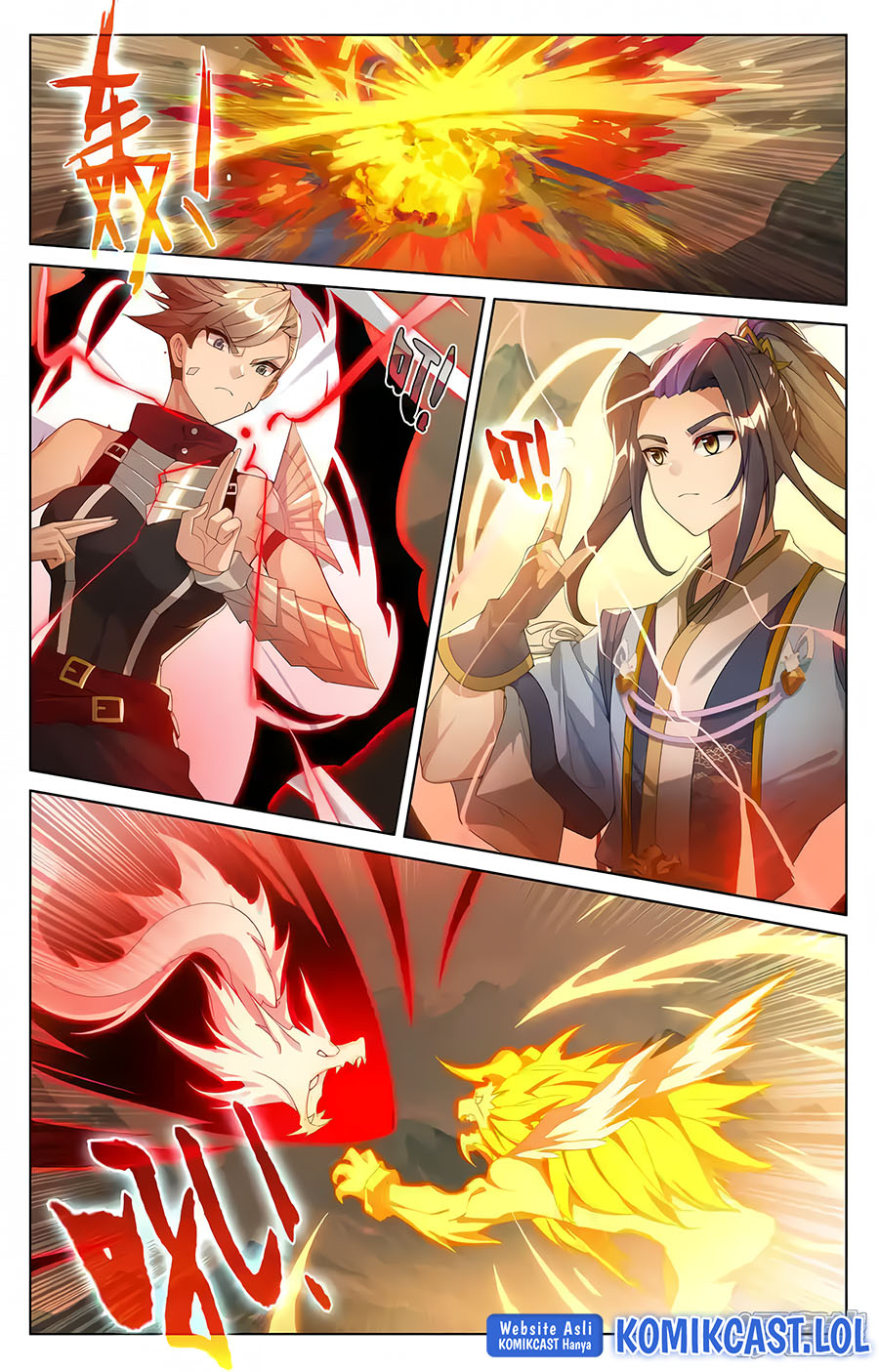 Yuan Zun chapter 577.5 halaman 5