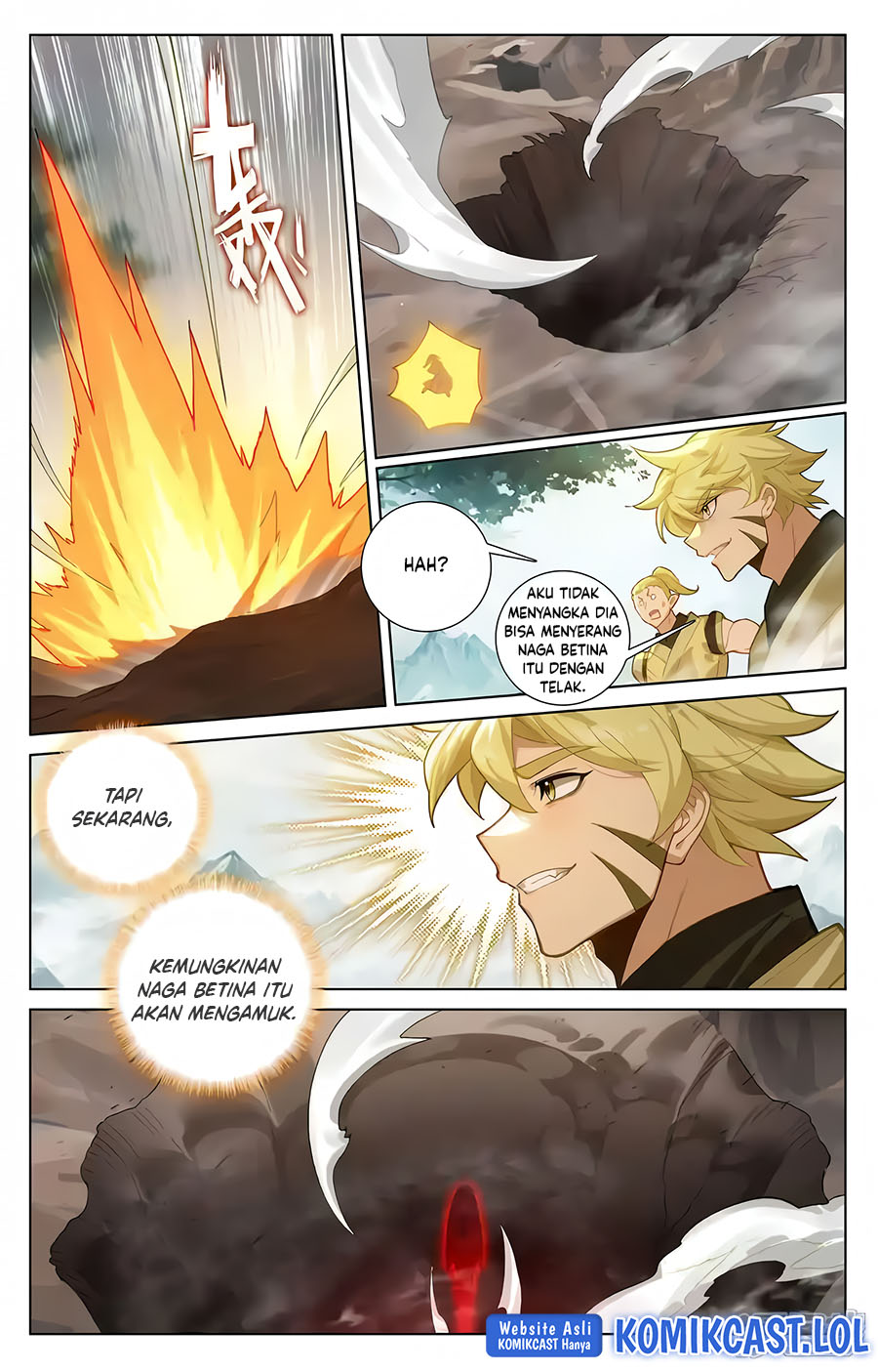 Yuan Zun chapter 577.5 halaman 8