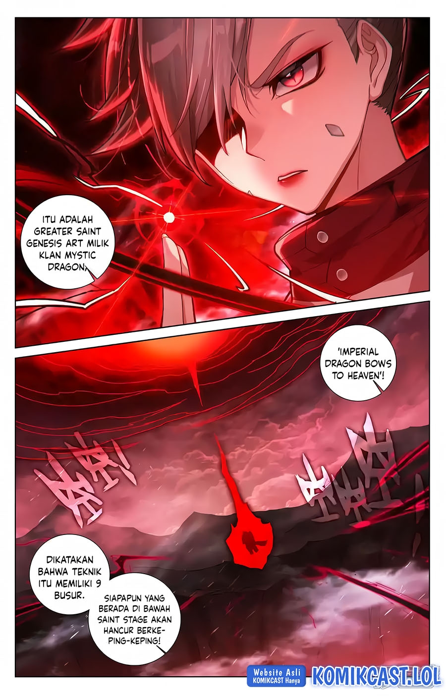 Yuan Zun chapter 577.5 halaman 10