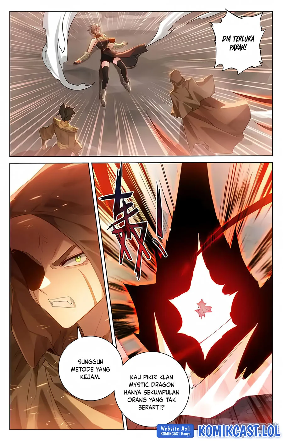 Yuan Zun chapter 578.5 halaman 5
