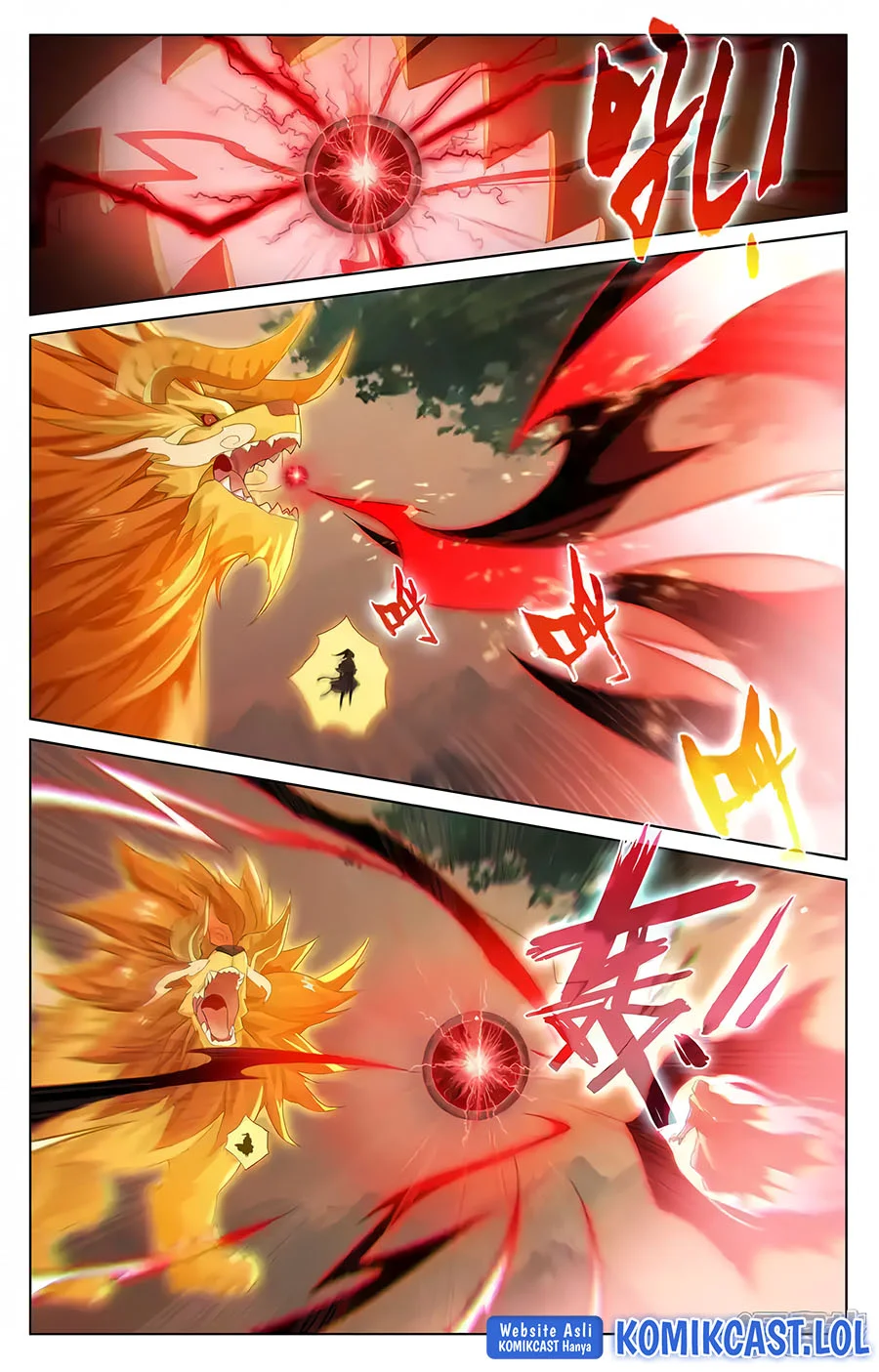 Yuan Zun chapter 578.5 halaman 7